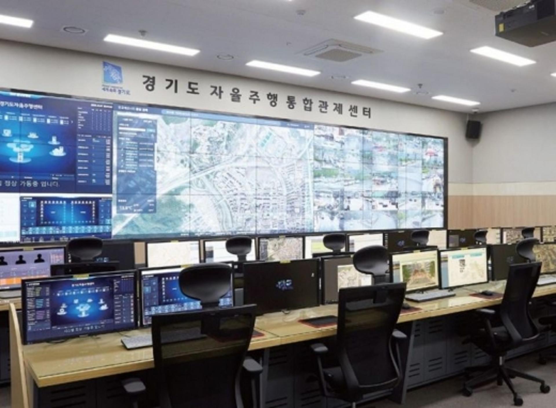 경기도 자율주행 데이터 하반기부터 공공 개방