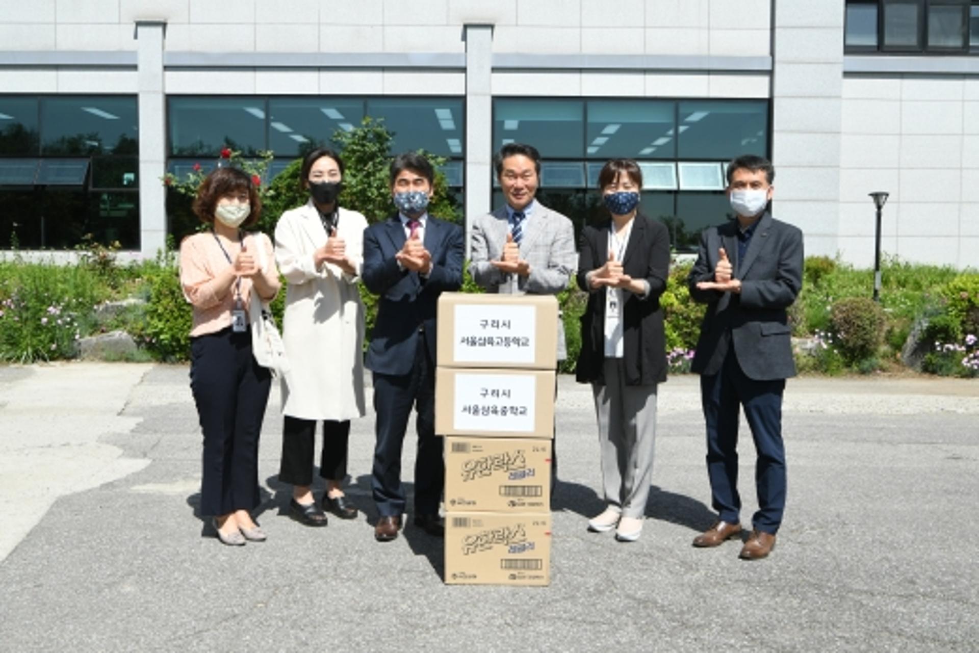 구리시, ‘스승의날 기념’ 교직원 4077명 면마스크 전달