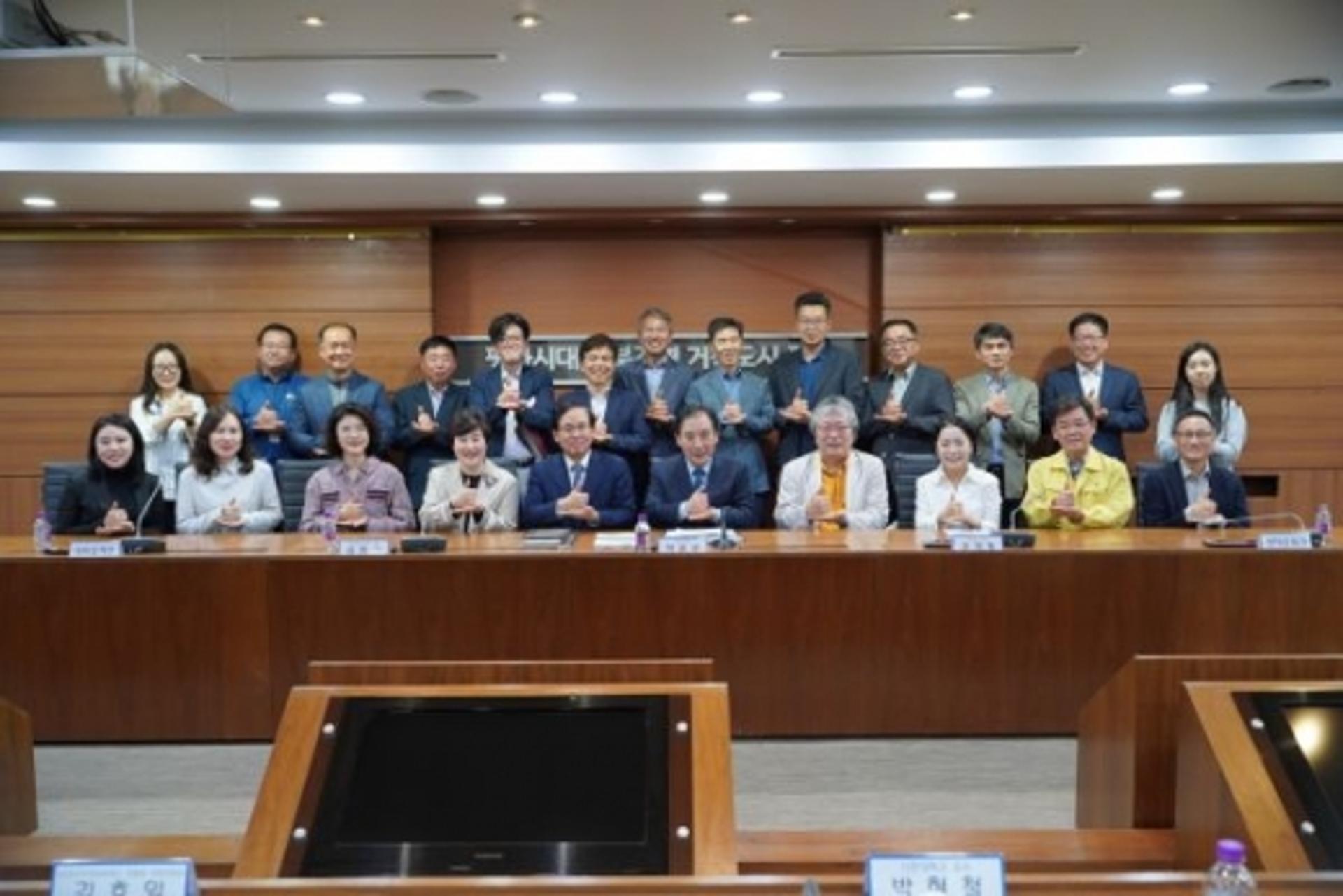 포천시 공공디자인 진흥계획 재수립 용역 최종보고회 개최