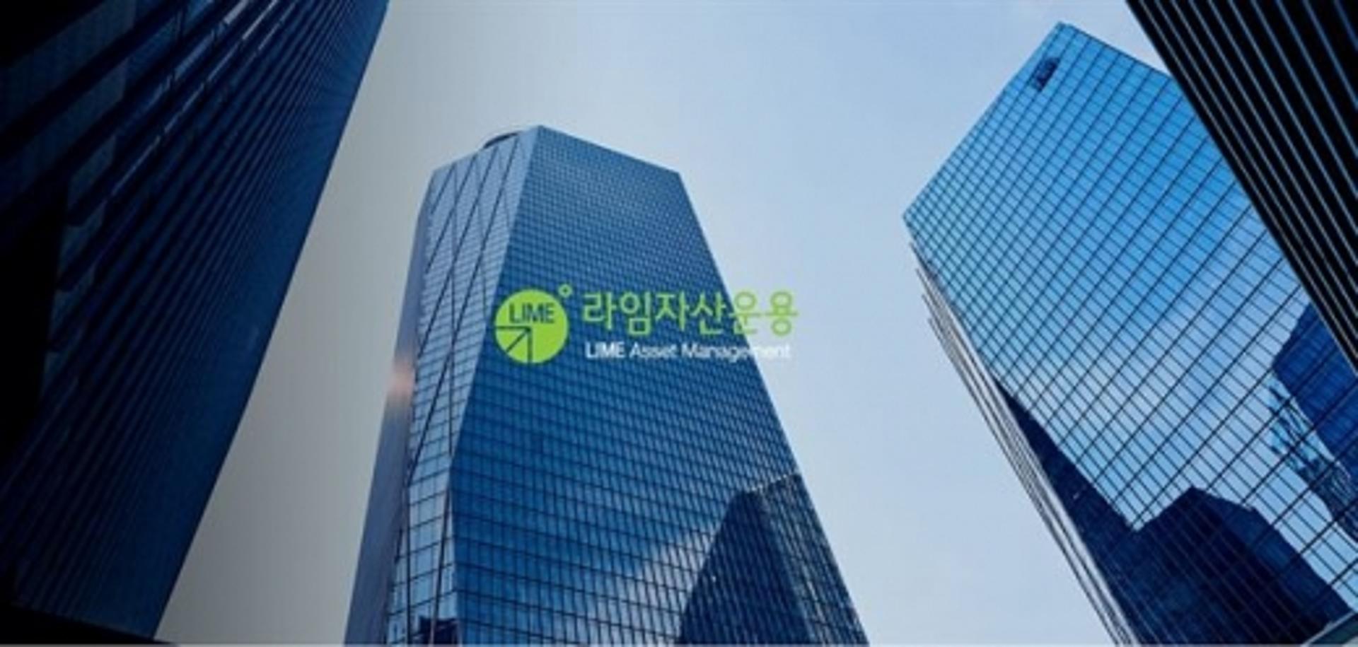 '배드뱅크'에 은행·증권사 모두 참여… 이르면 이달 출범