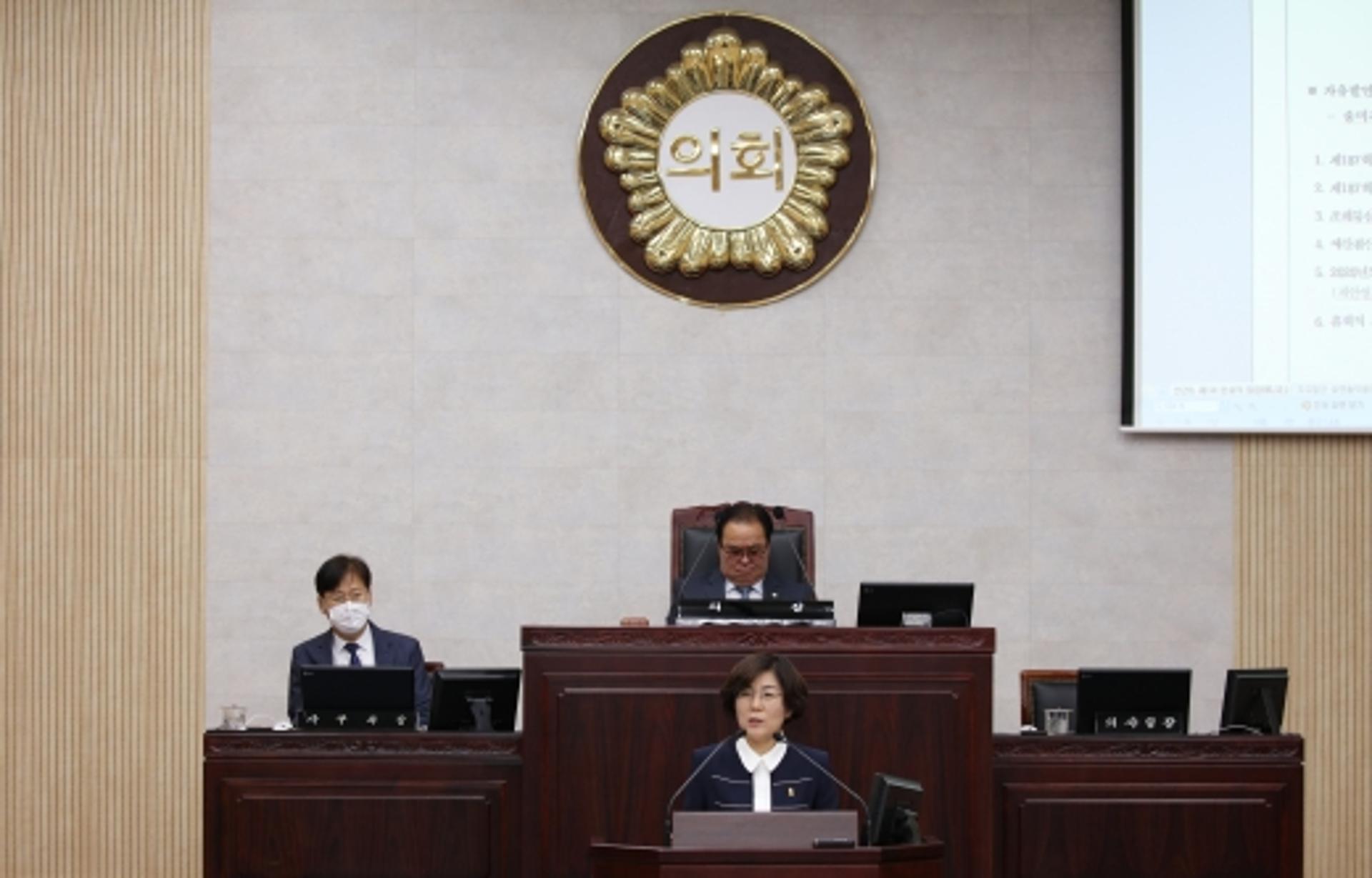 안성시, 코로나 추경 612억원 의회 통과… '안성형 뉴딜 탄력'