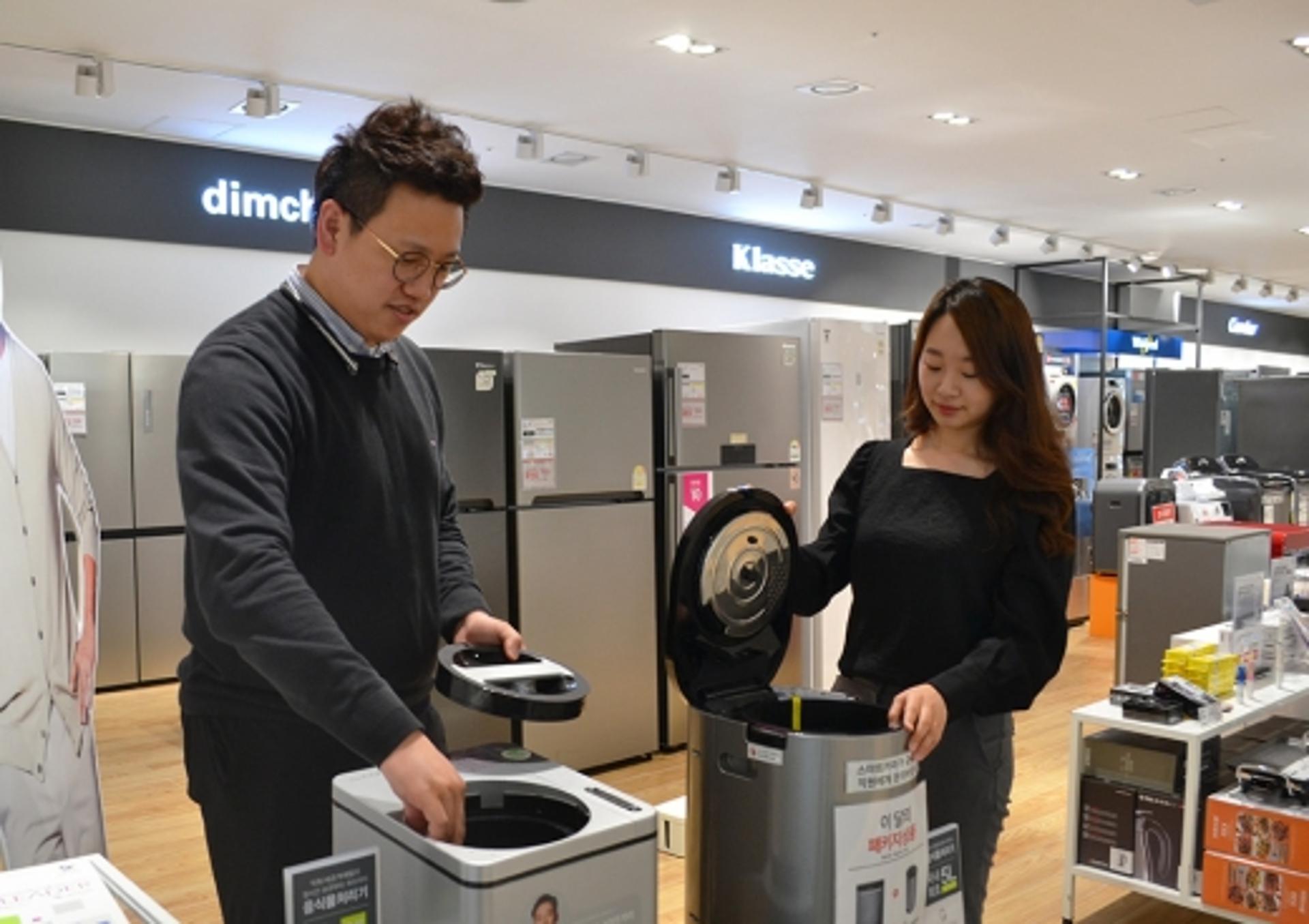전자랜드 “카카오페이로 주방 소형가전 구매 시 캐시백 드려요”