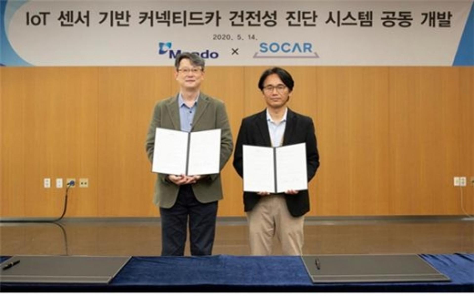 "안심하고 타세요"… 쏘카에 '만도 브레이크' 달린다