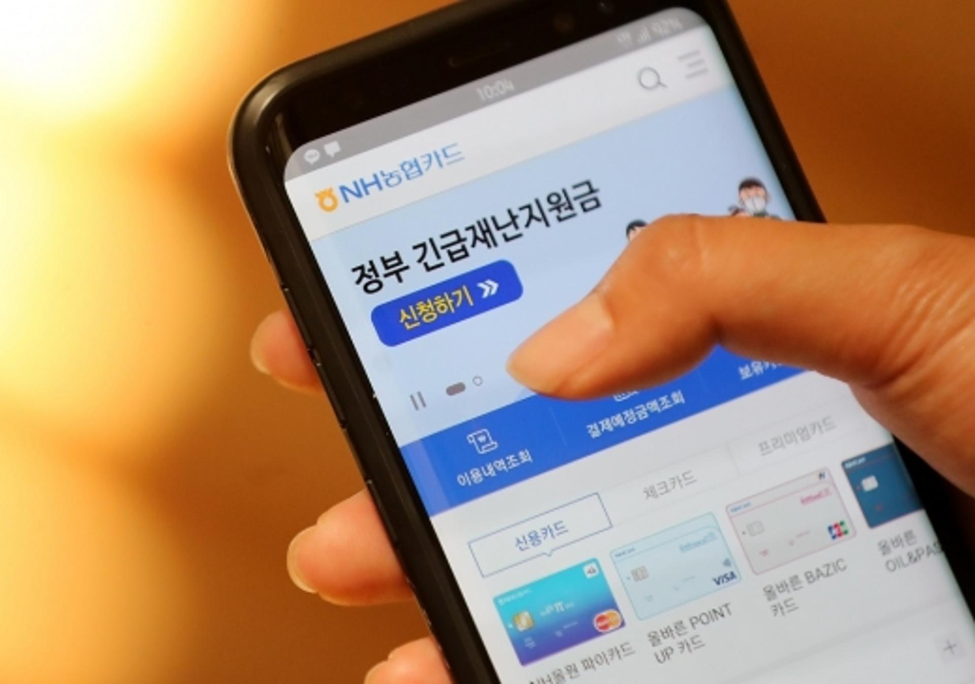 카드사 콜센터가 재난… "상담원 연결이 어렵습니다"