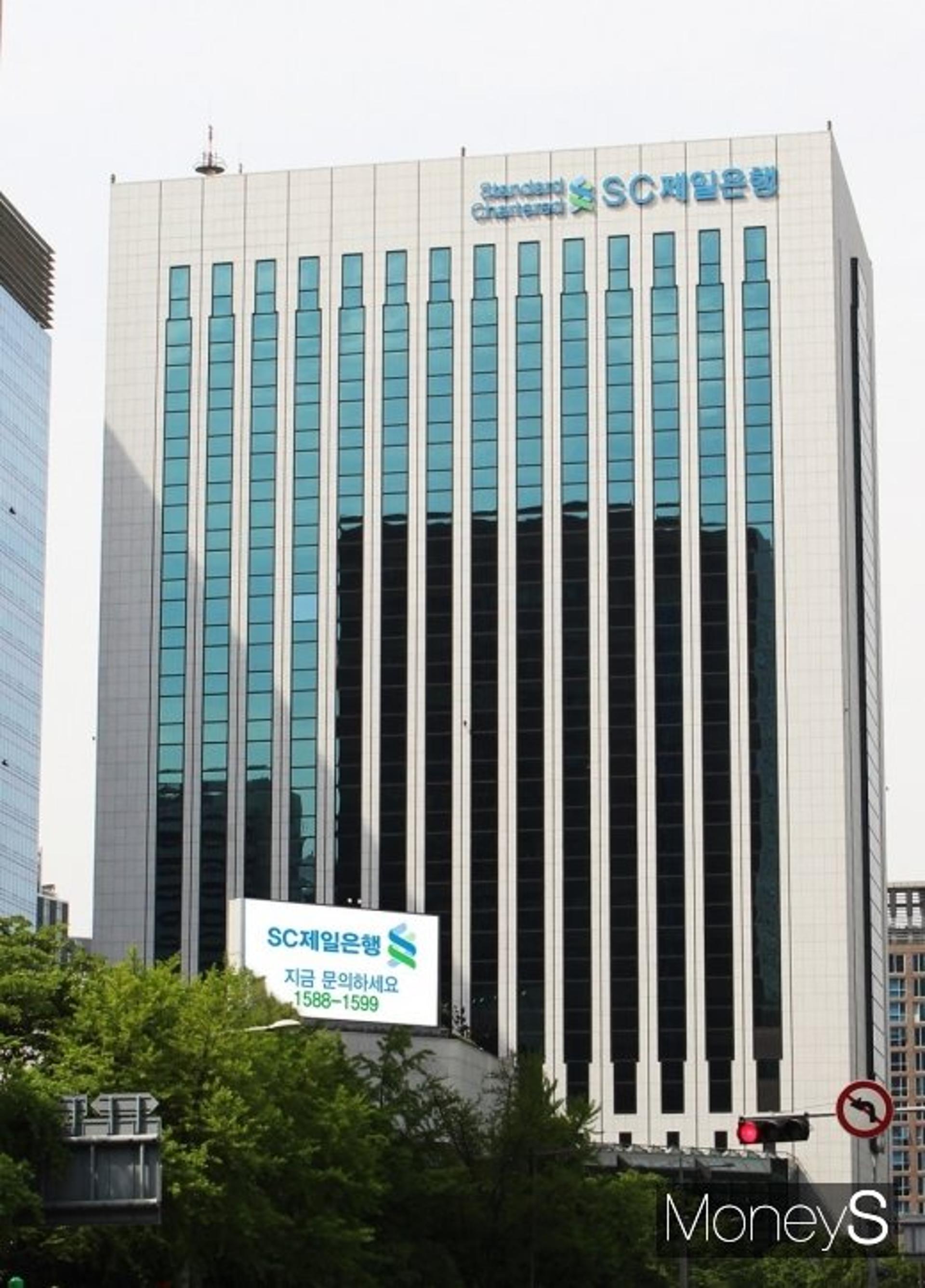 SC제일은행, 1분기 순이익 938억원… 전년비 23.4% 증가