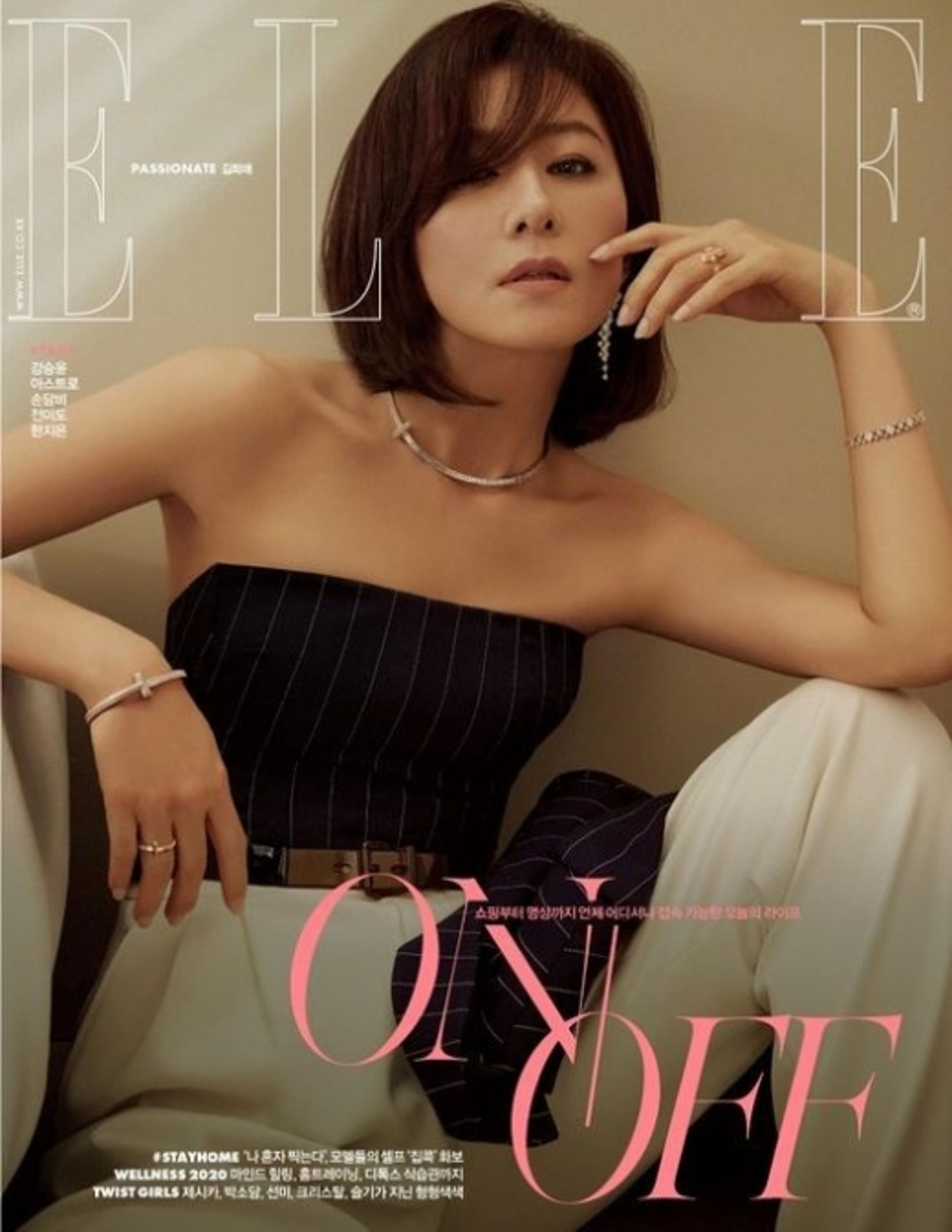 김희애 화보, 나이 잊은 '관능美'