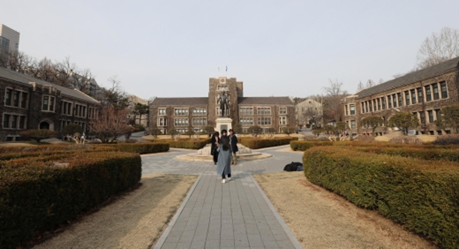 연세대 교수 80명 무더기 징계 위기… 무슨일?