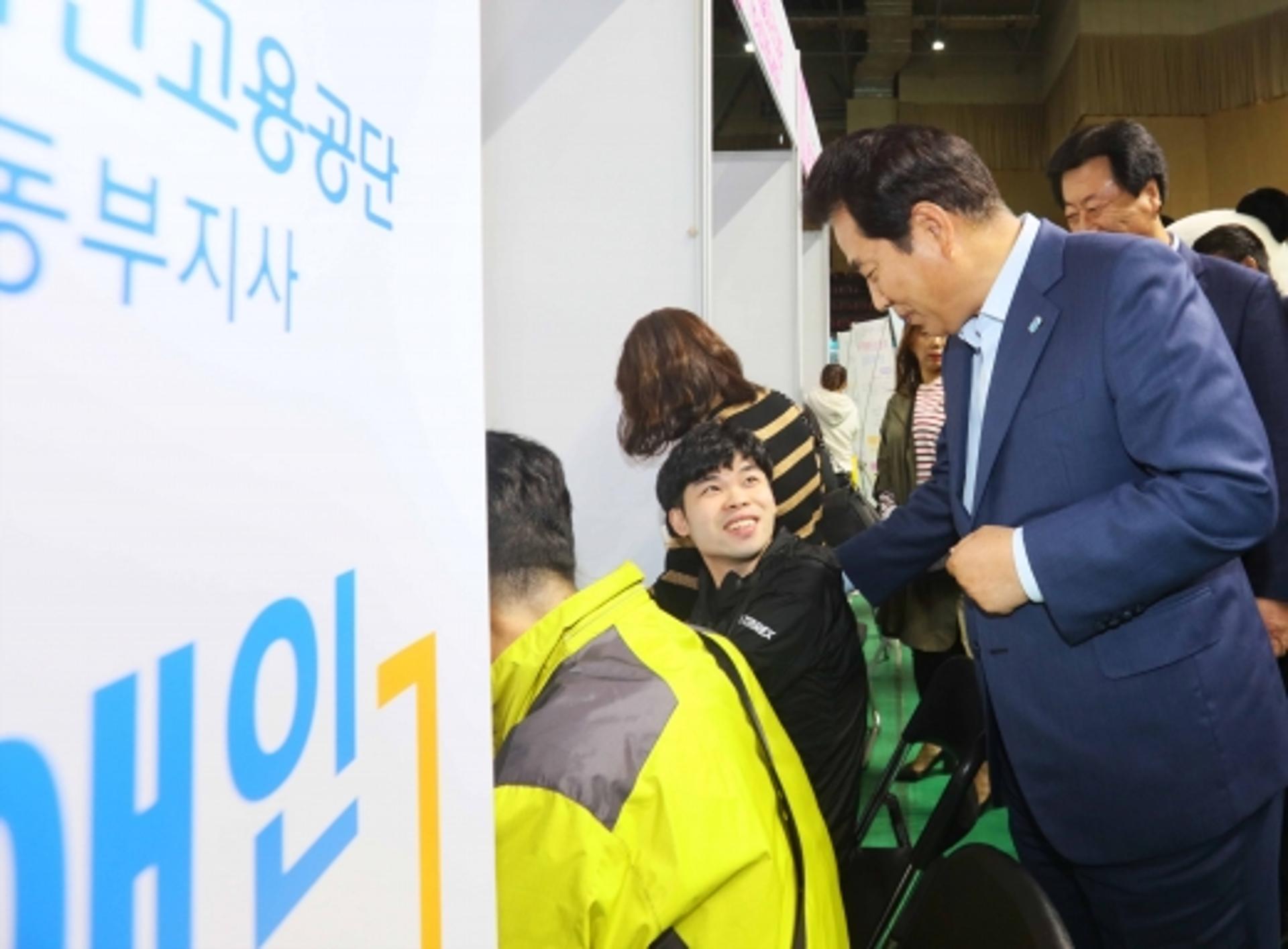 용인시, 코로나19  위축에 일자리 창출 '전력투구'