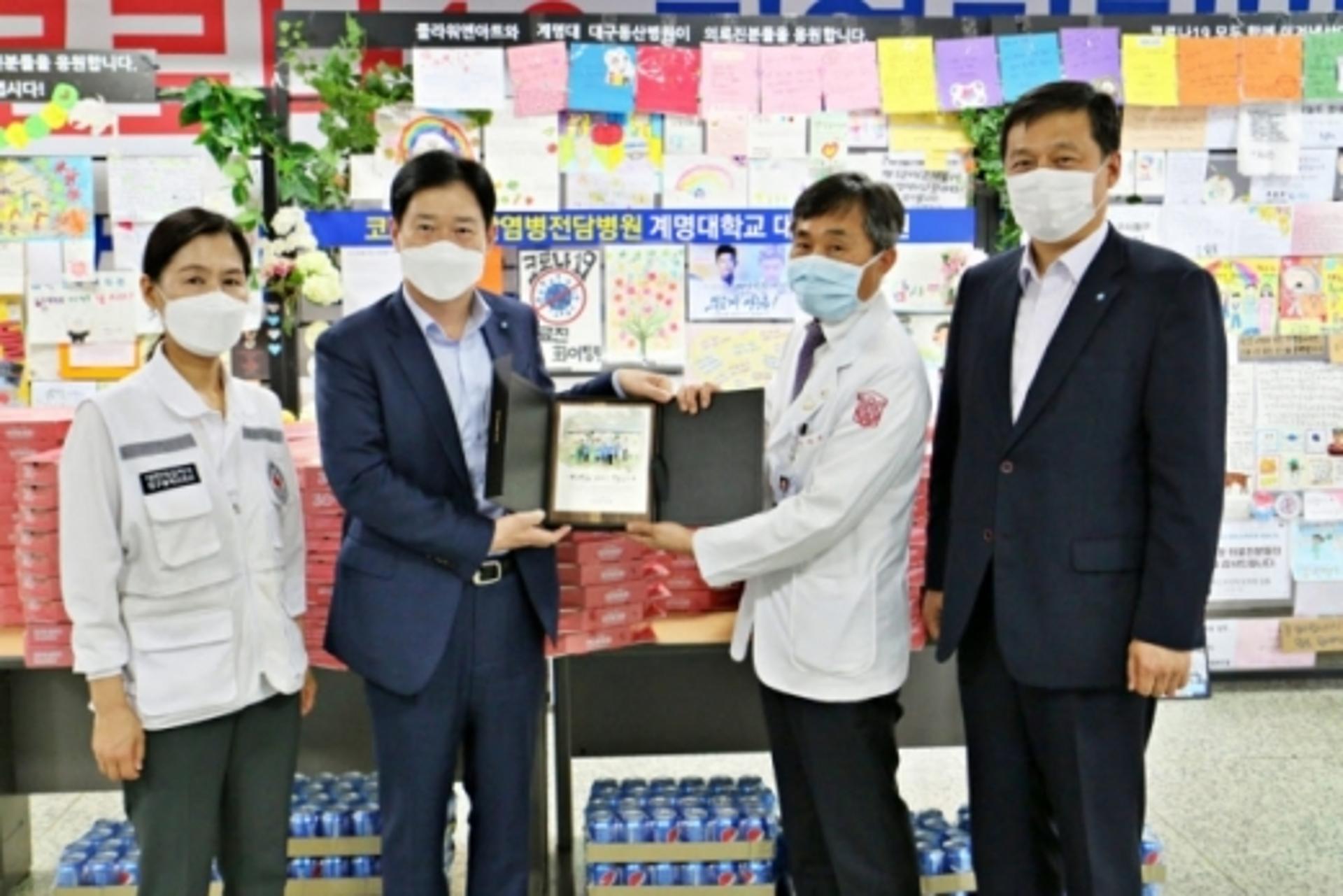 우리금융, 대구 의료진에 도시락 1만6000개 지원