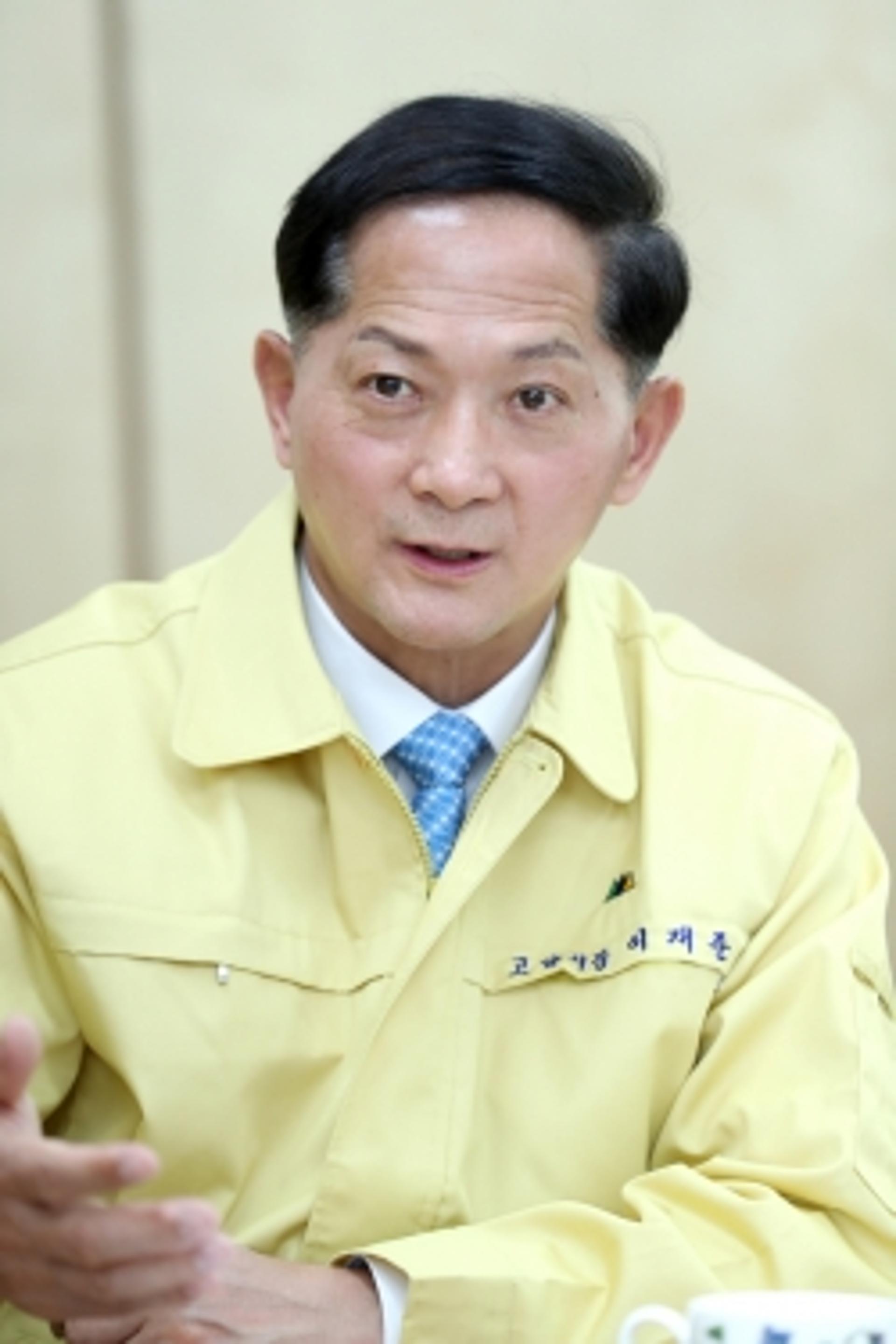 고양시, 과거사 은폐·왜곡자 공공기관 취업 제한
