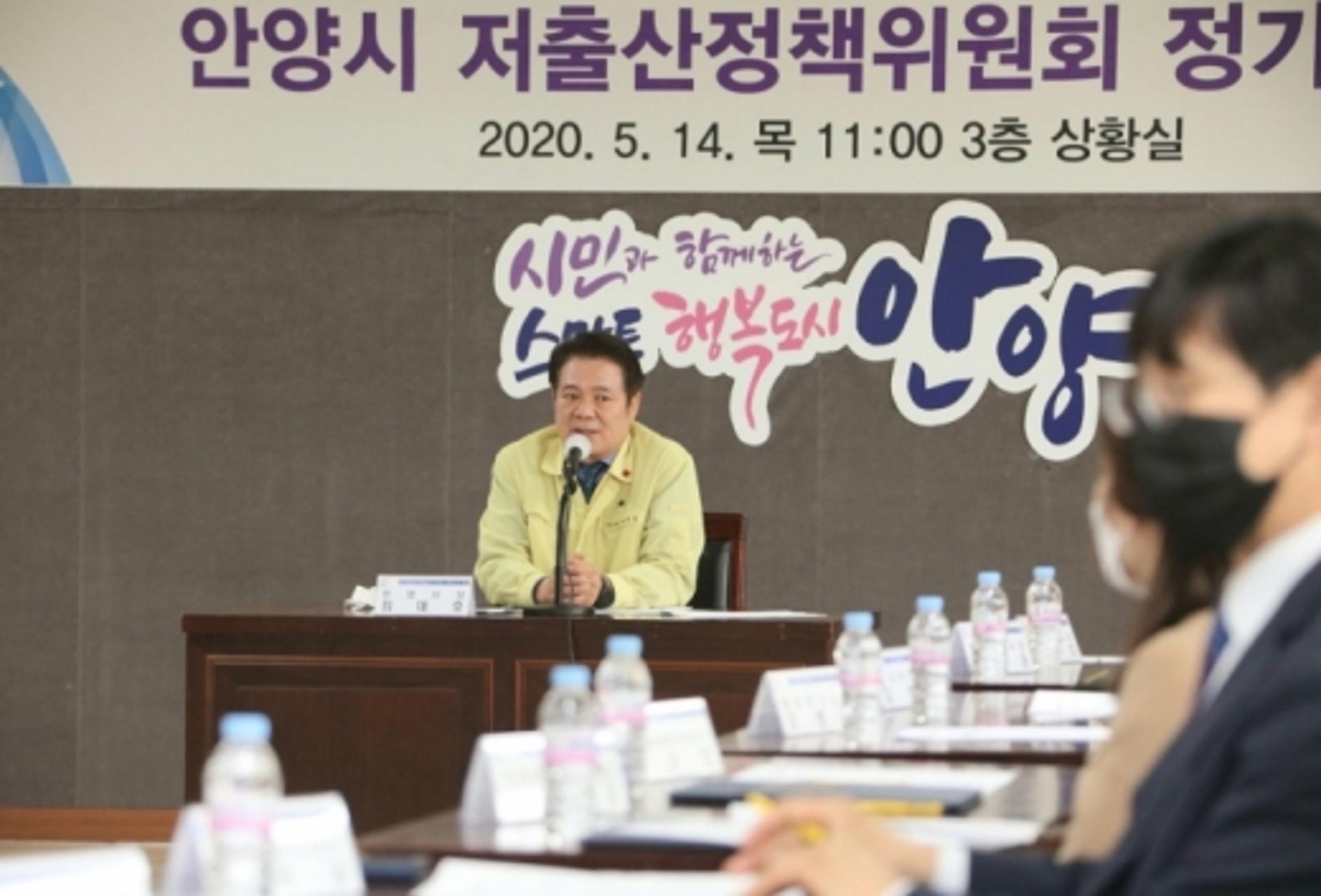 안양 인구 왜 감소하나 했더니… 갈수록 비싸지는 주거비