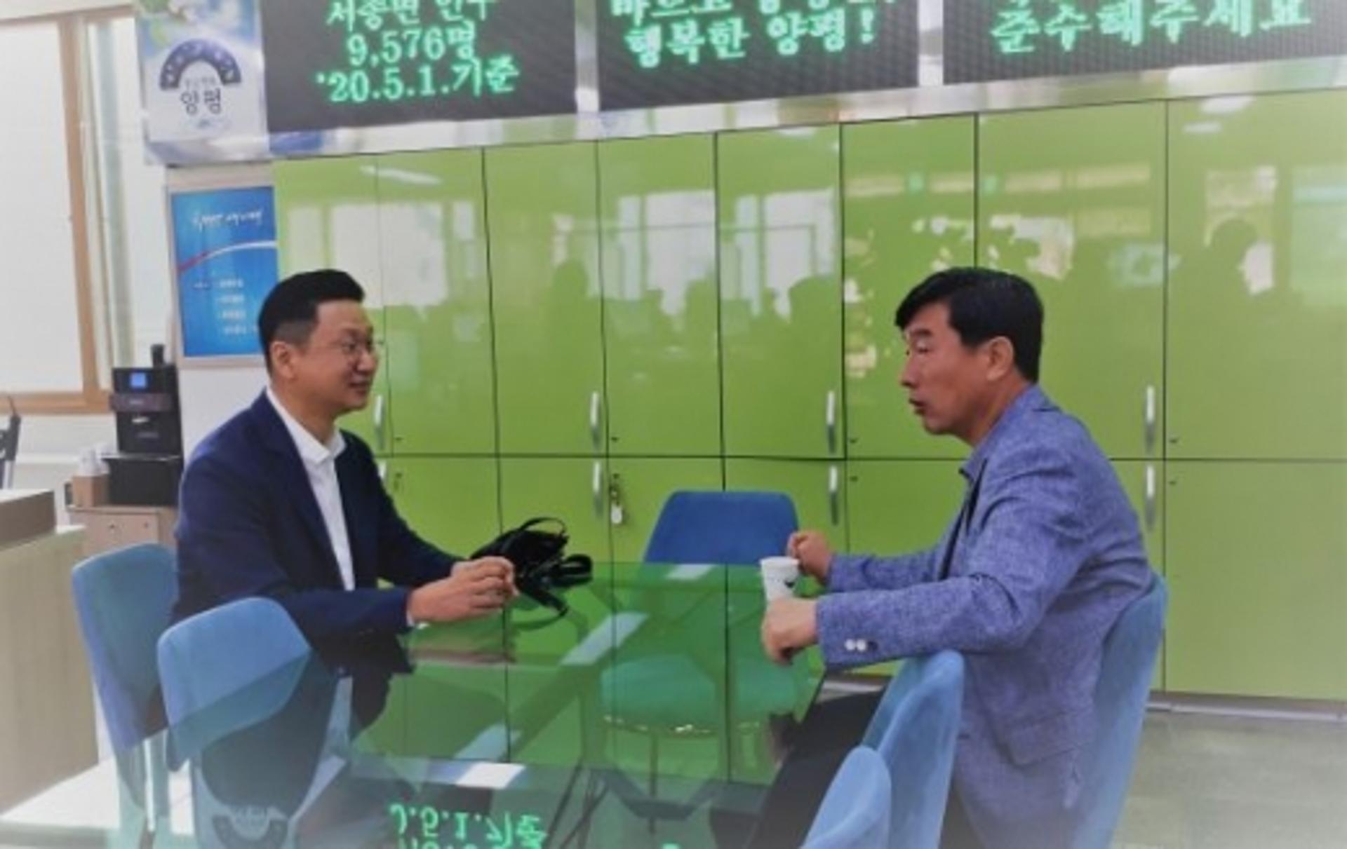 양평 서종면 이웃돕는 한의원… '마음까지 치유'