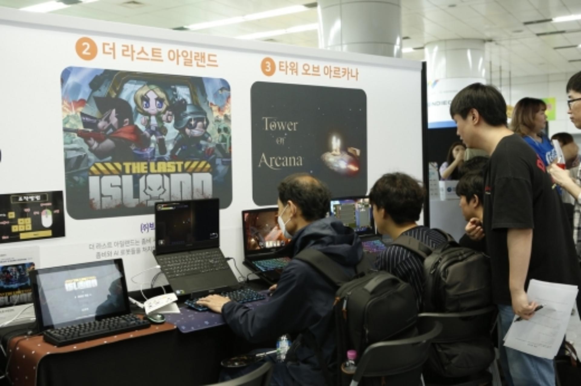 성남산업진흥원, 인디게임 공모전 '2020 인디크래프트' 개최
