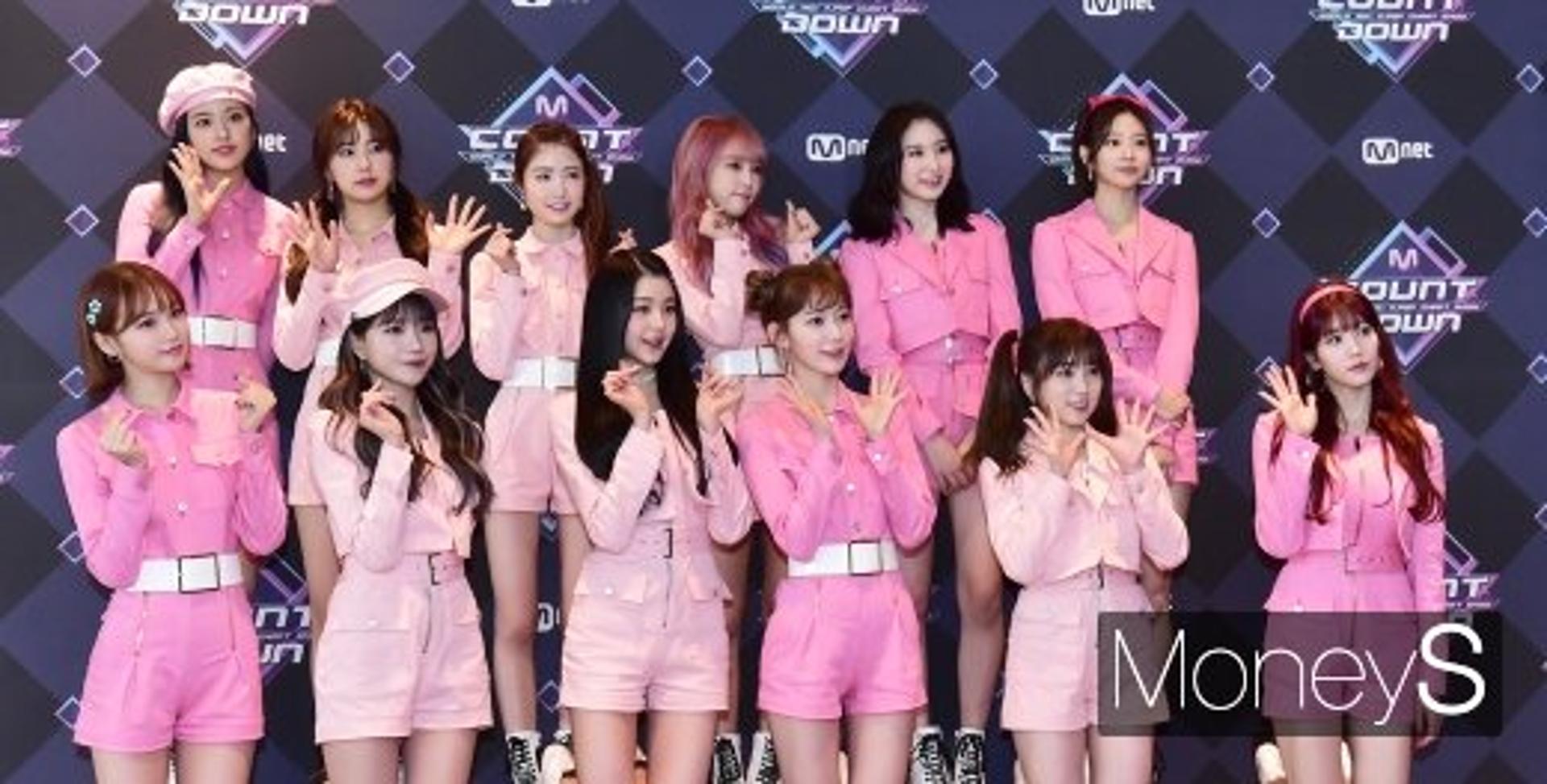 아이즈원 컴백, 4개월 만에 돌아온다