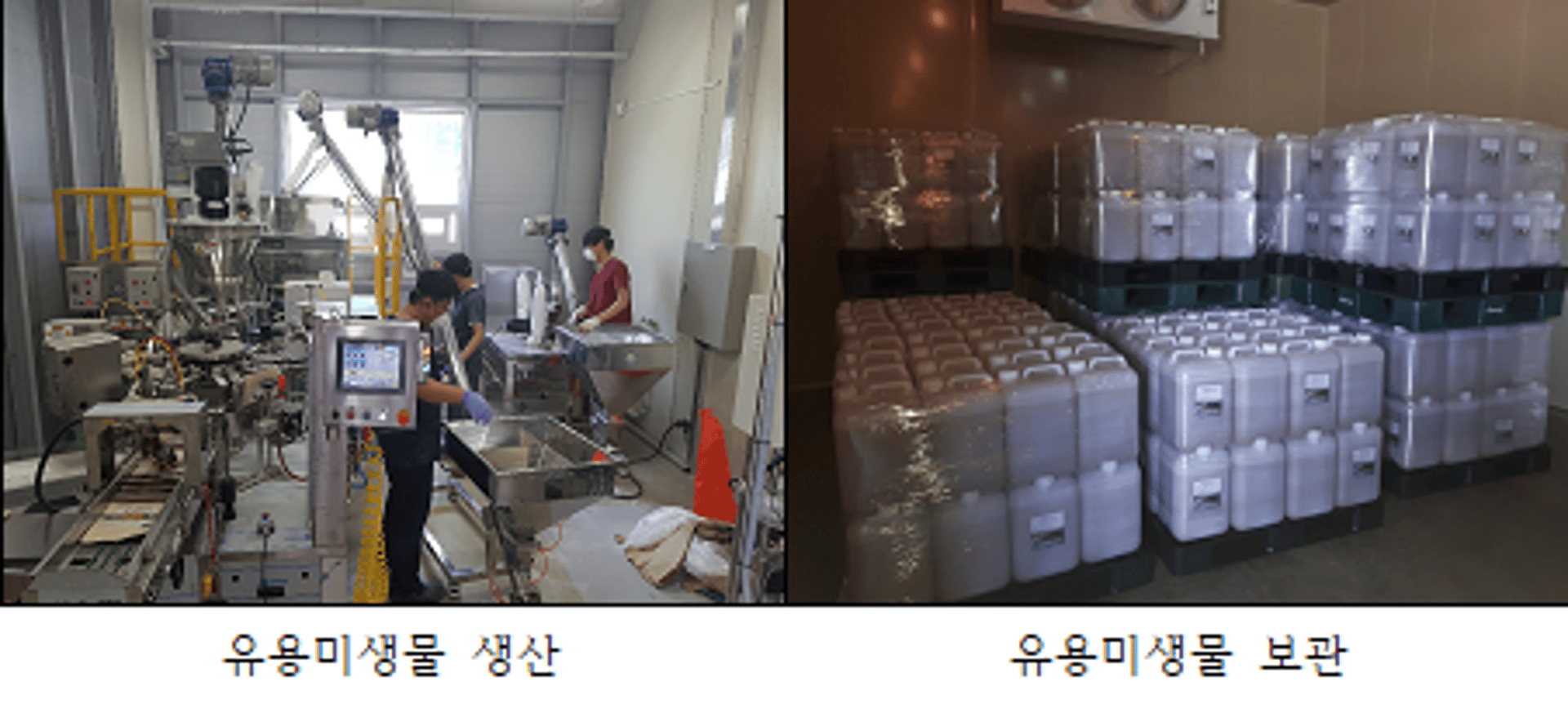 경기도 동물위생시험소, 축산농가에 무료 기술지원