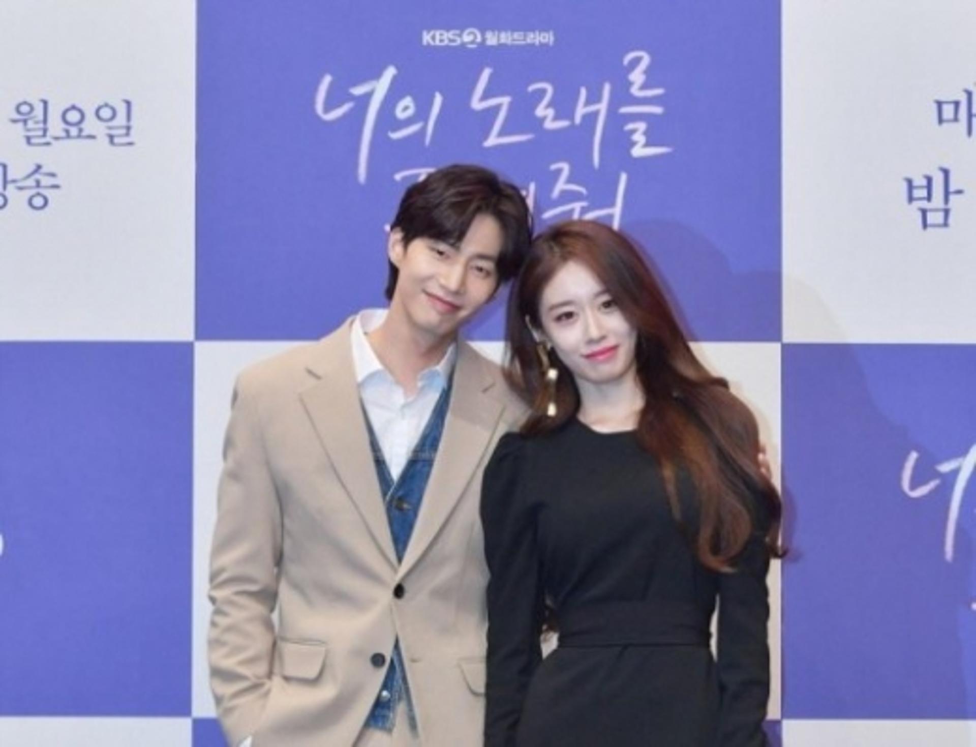 송재림 지연 열애설 '일축'… 왜 나왔나보니?