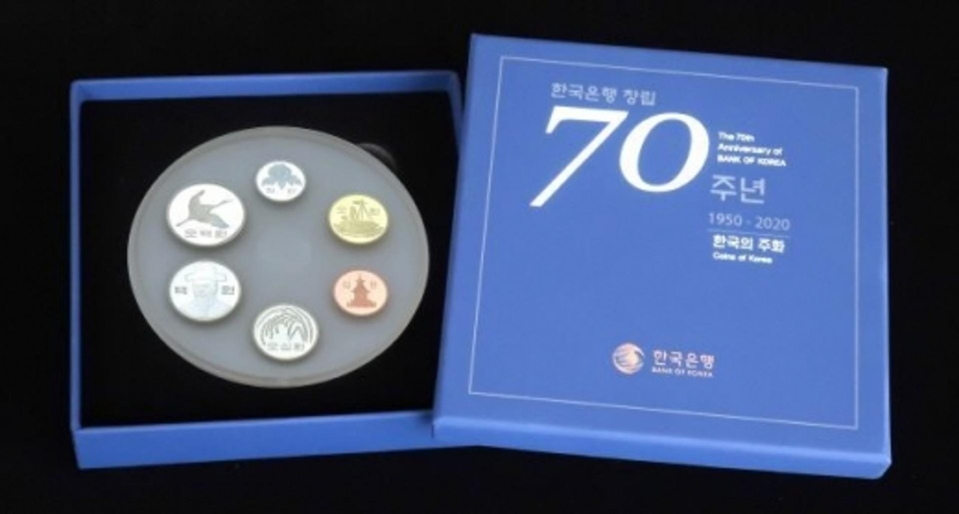 '한국의 주화' 구매 예약에 21만세트 몰려… "경쟁률 3대 1"