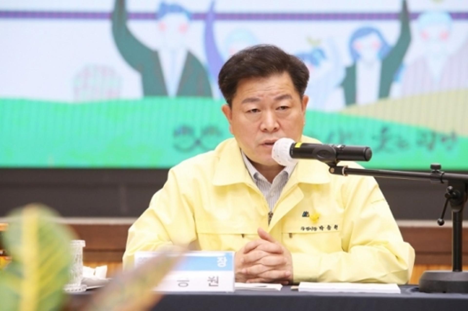 광명시, 포스트 코로나 "비대면 행정 전환" 추진