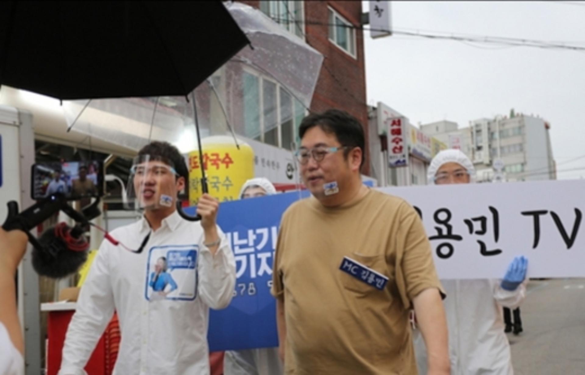 하남시, '경기도 재난기본소득 슬기로운 소비생활' 캠페인 진행