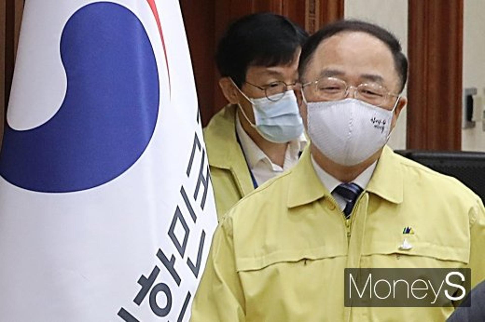 홍남기 "저신용 회사채·CP 매입기구 10조 규모 출범"
