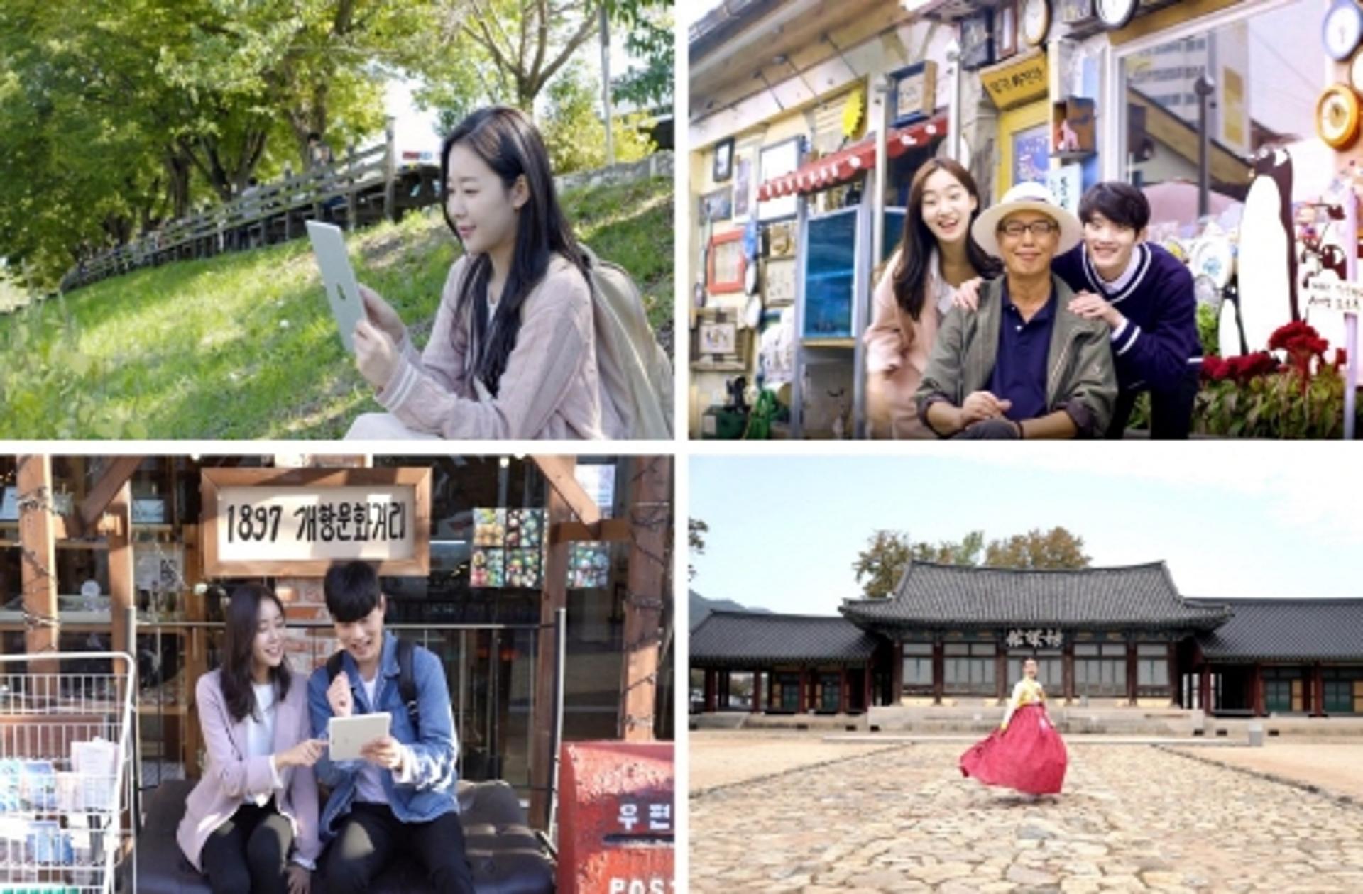 전남 담양군, '담빛길 미디어투어' 시범운영
