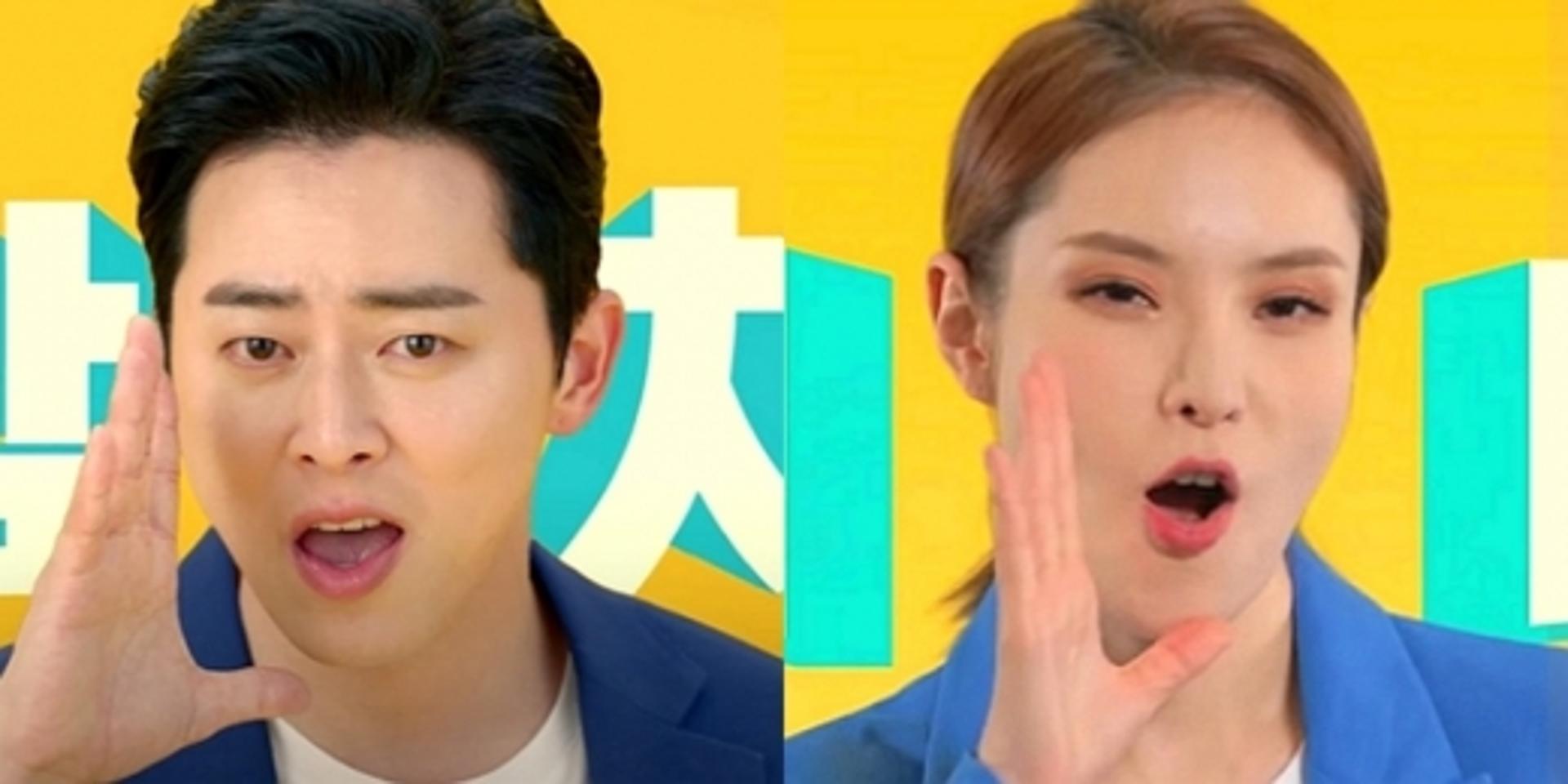 [김유림의 연예담] '부부의 날' 연예계 대표 사랑꾼 부부