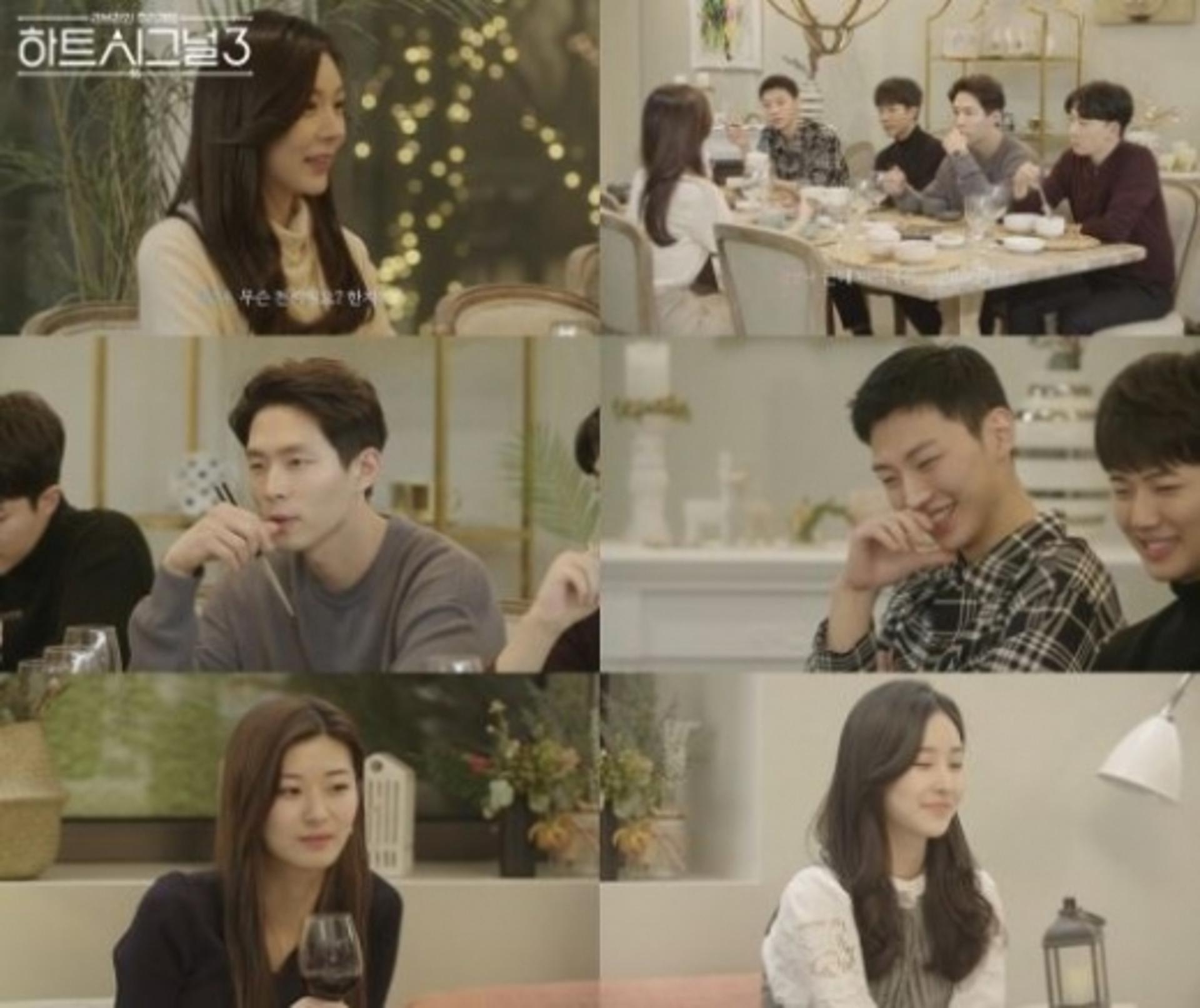 '하트시그널 시즌3' 이연희 닮은 입주자 등장?
