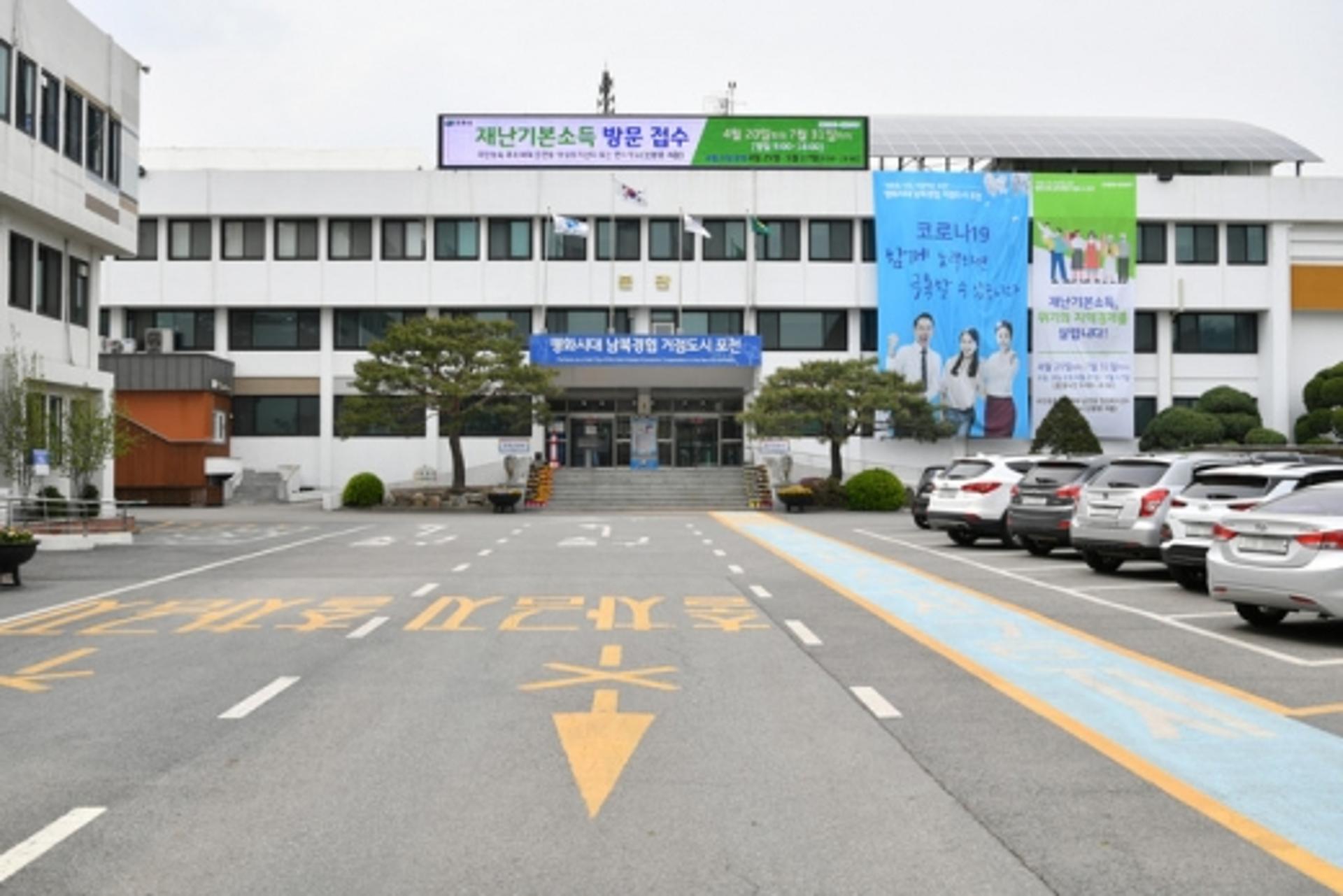 포천시립민속예술단 비상임 단원 공개모집
