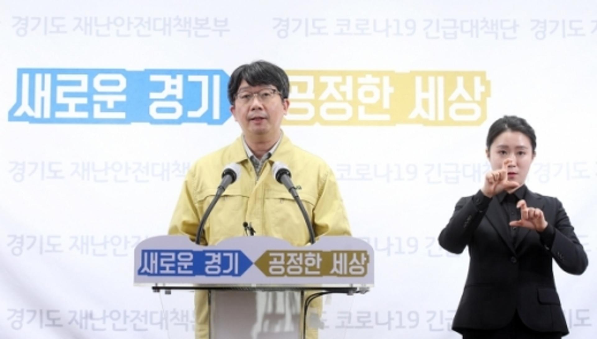 경기도 “이태원·논현동 일대 방문자 31일까지 진단검사 받아야”