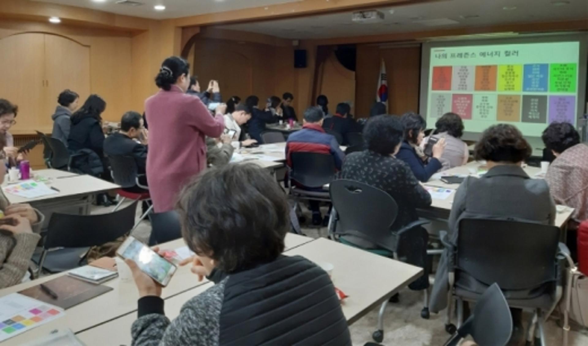 고양시, ‘5060 신중년 사회공헌 사업’ 재개