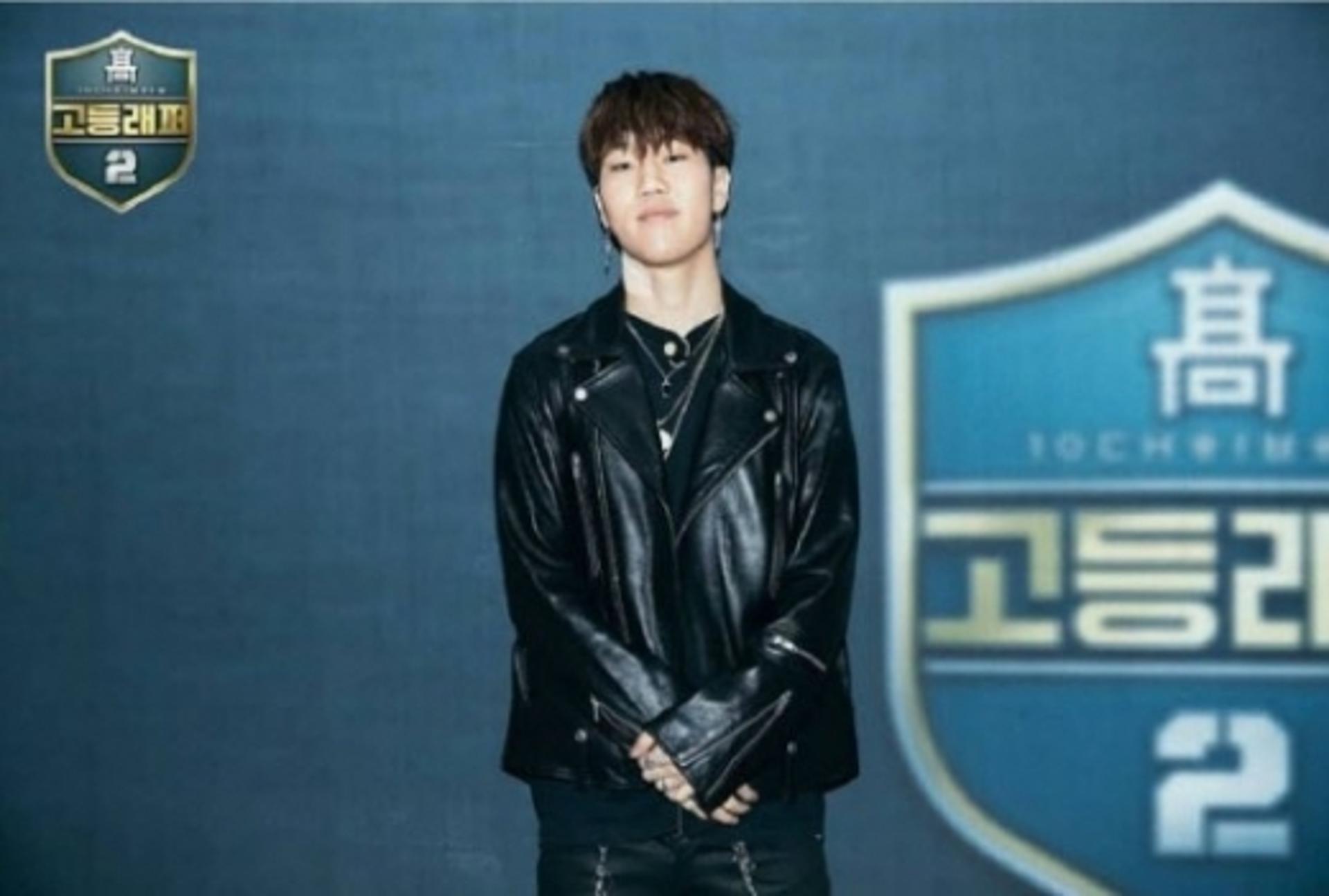 윤병호, 채무불이행 논란 재차 사과