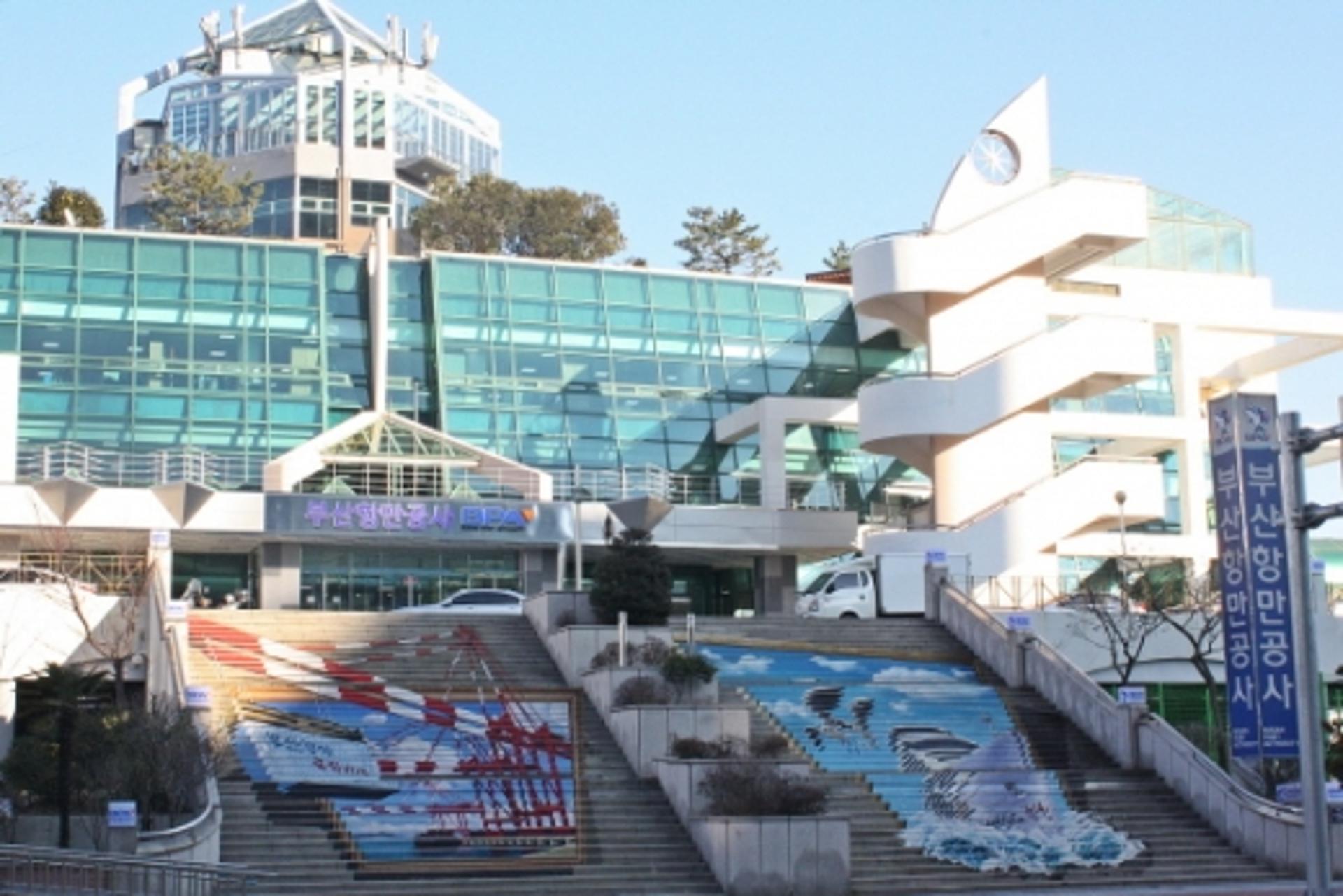 부산항만공사, '바다가 보이는 부산항 힐링 야영장' 재개장