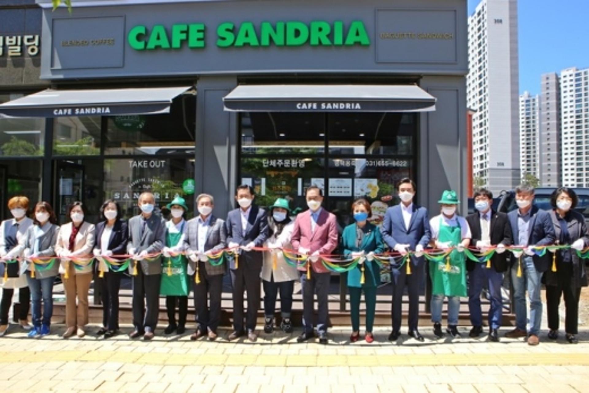 평택시, 한부모여성 자활창업지원 ‘카페 샌드리아’ 개소