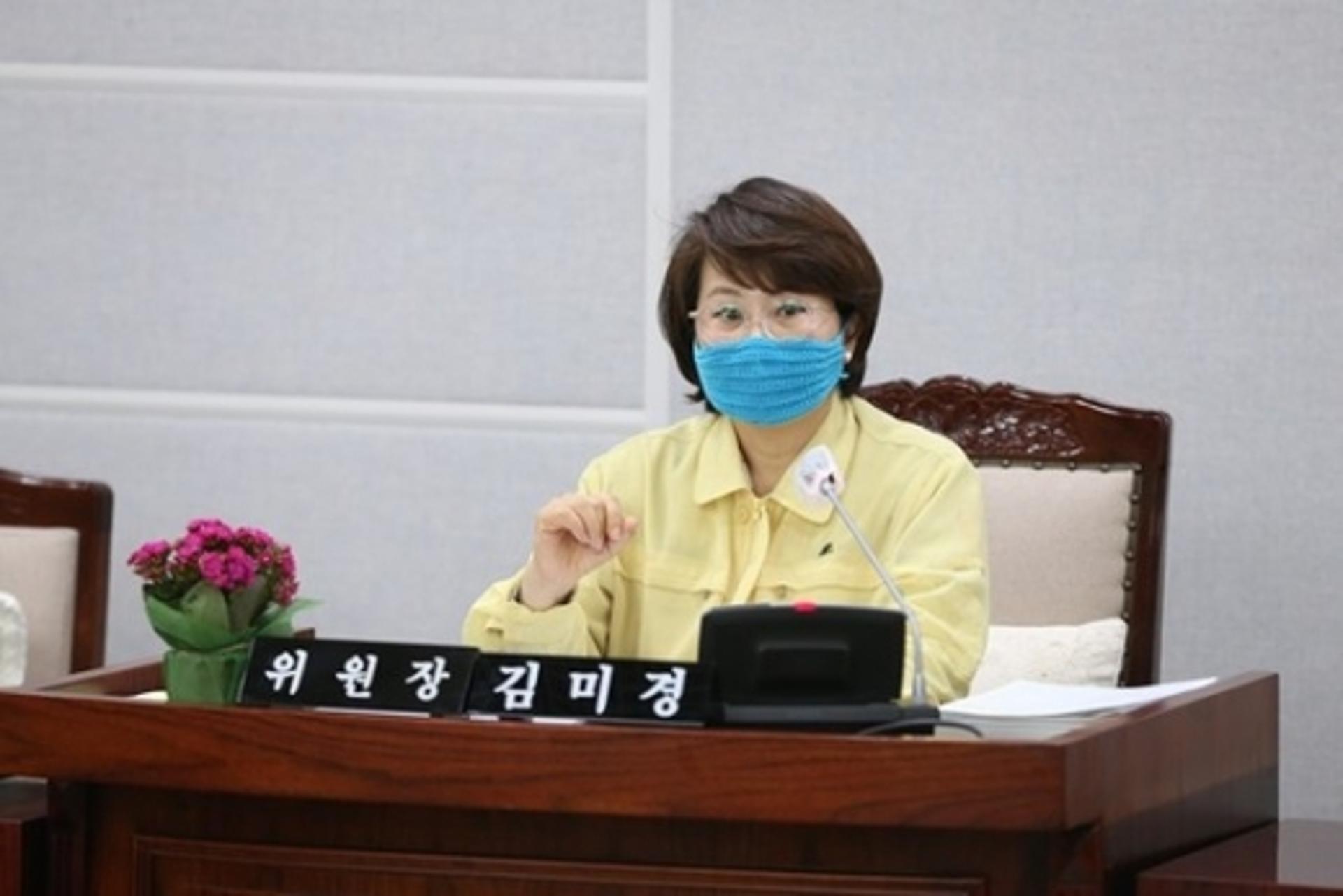 김미경 수원시의원, '의용소방대 지원 조례안' 발의