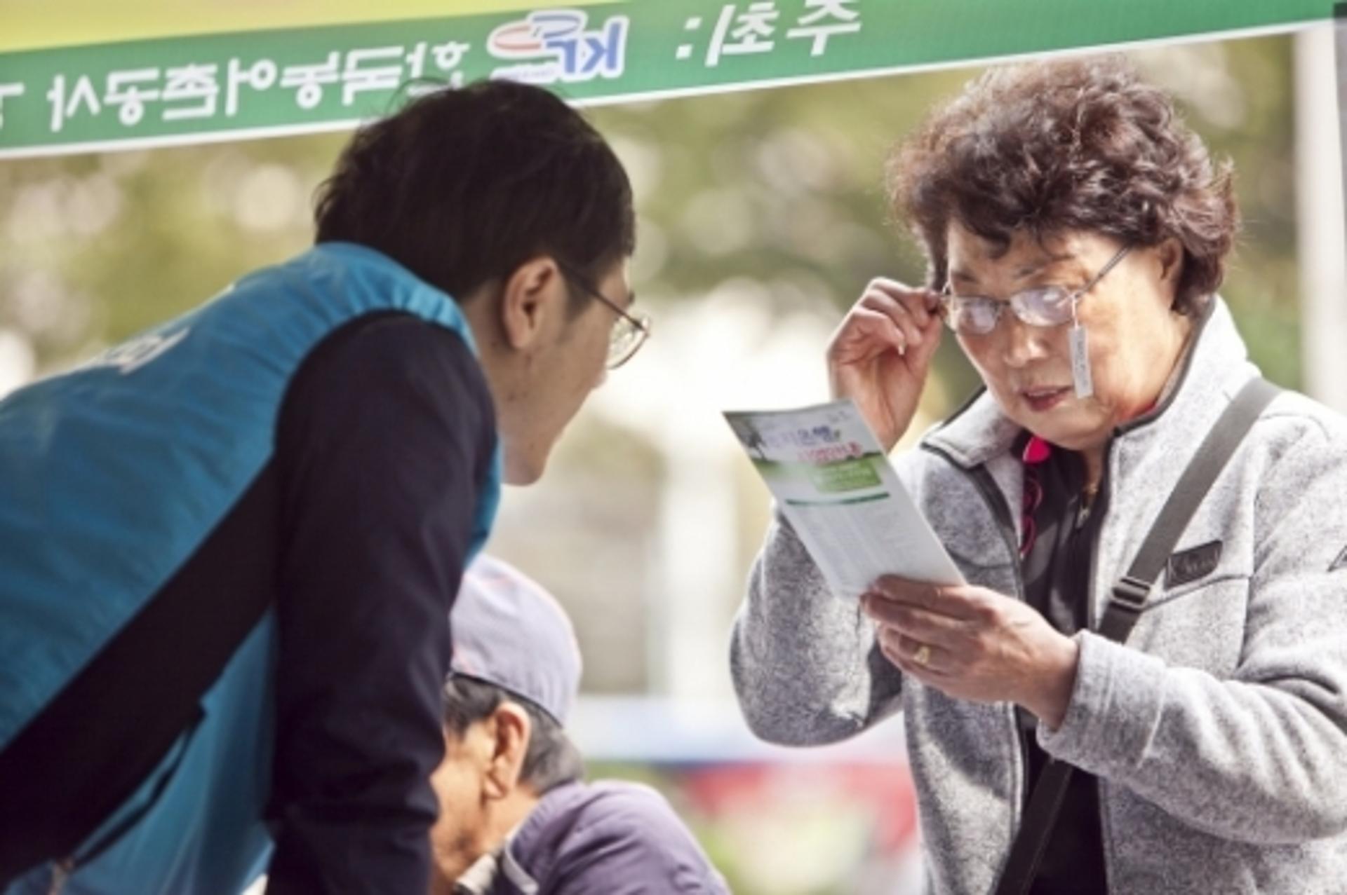 코로나19로 다시 주목받는 농지연금