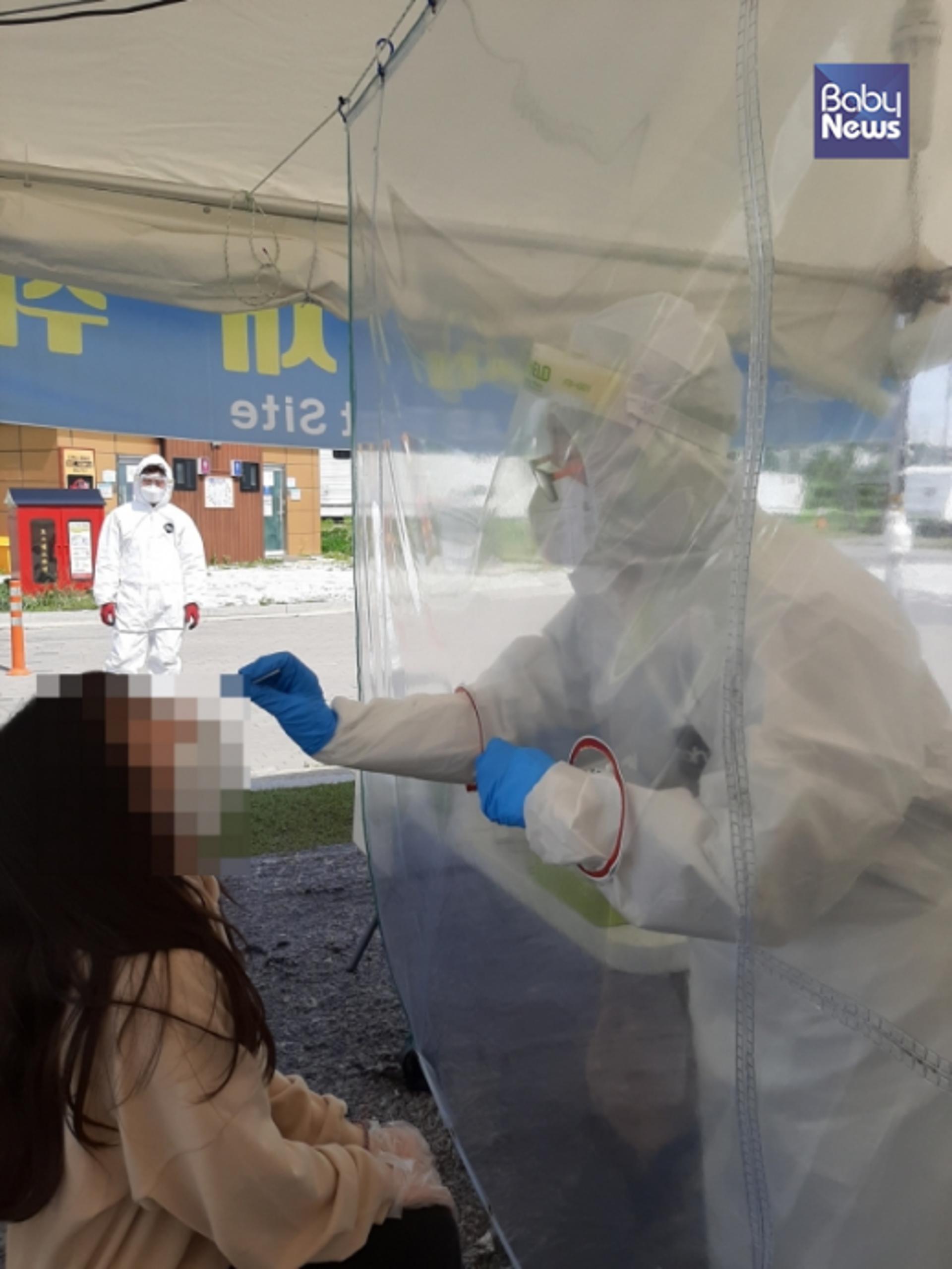 코로나19 장기화에 고양시 킨텍스 캠핑장 선별진료소 눈길