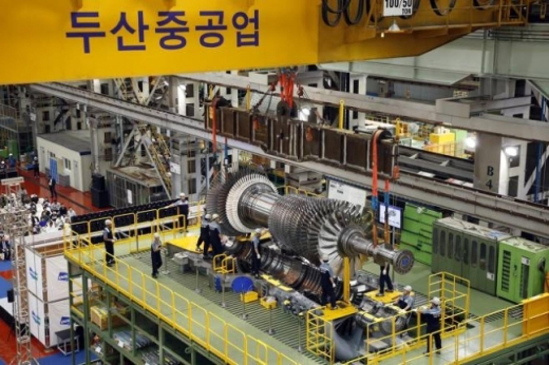 두산중공업, 350명 휴업 돌입… 임금 70% 지급