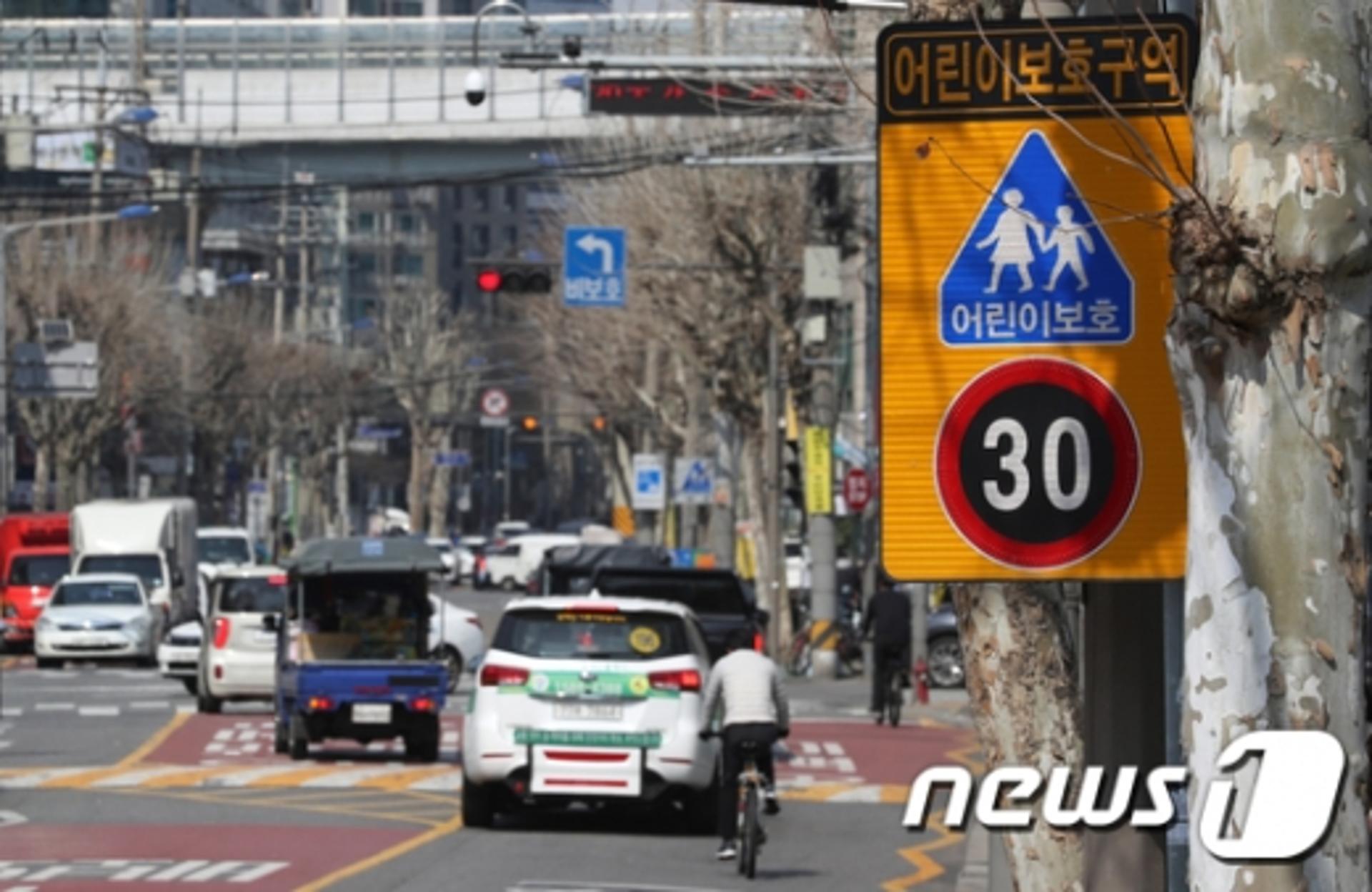 스쿨존서 2살배기 숨지게한 50대 영장 '기각'