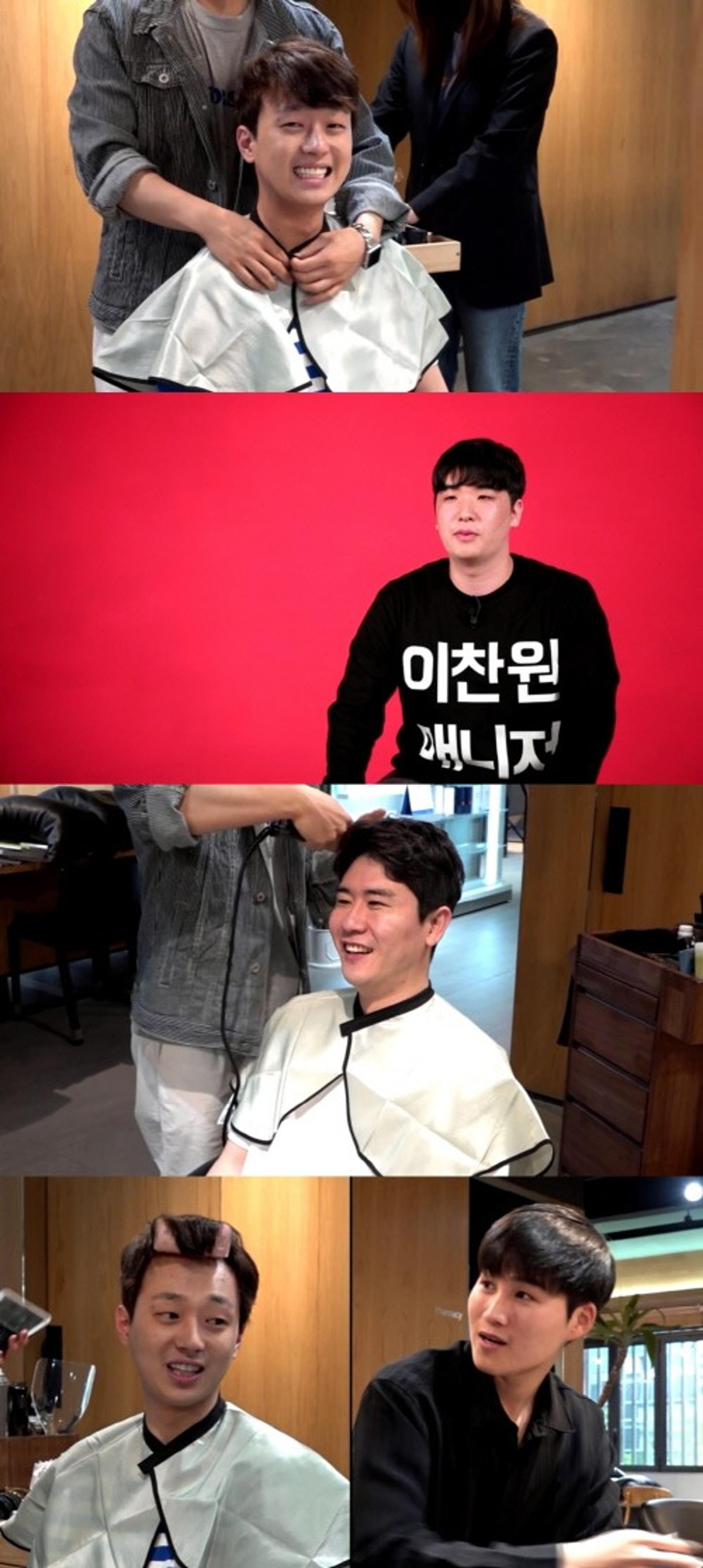 '전참시' 이찬원, 첫 단독 예능서 매력 대발산… "찬또자이저"