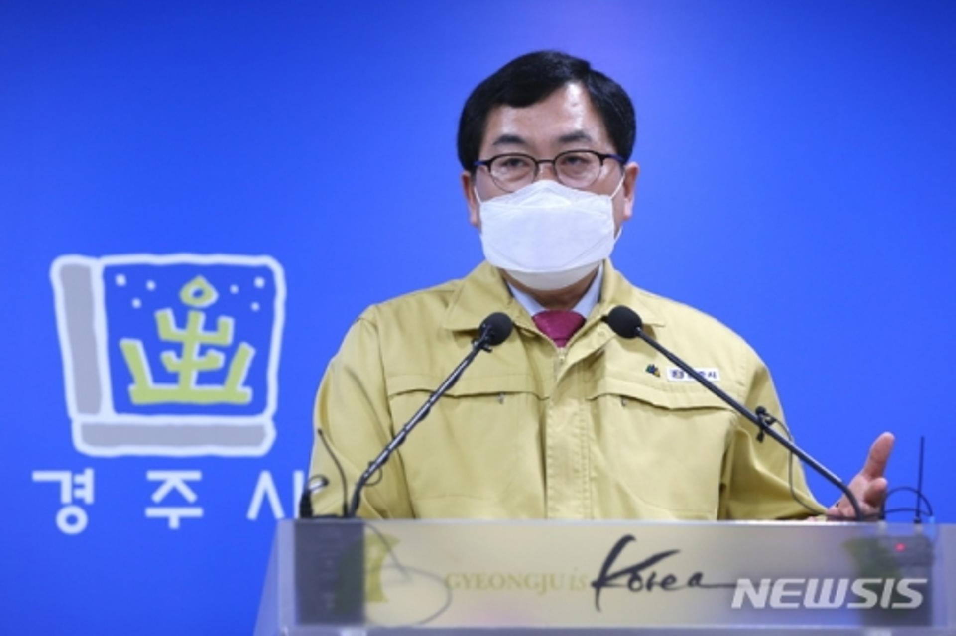 '日 지원' 비난에 해명글도 지운 주낙영 경주시장… 입장 바꿀까