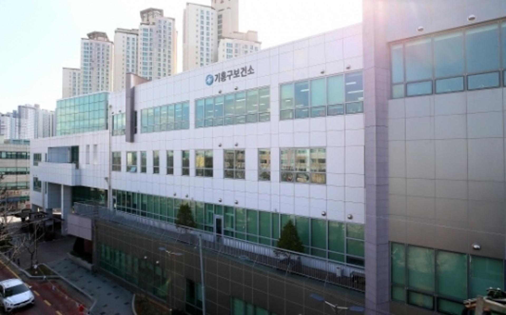 용인시, 기흥구 신갈동서 코로나19 확진환자 추가 발생