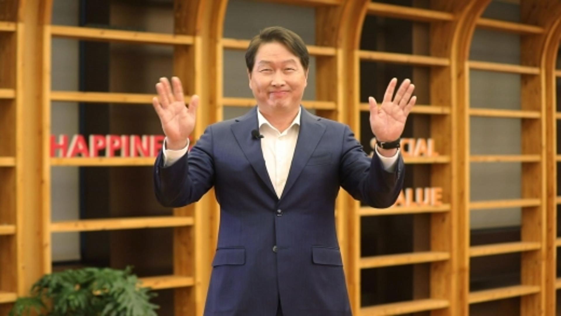 SK, 사회적성과 인센티브 106억 지급… 최태원 “해외 확산 노력”
