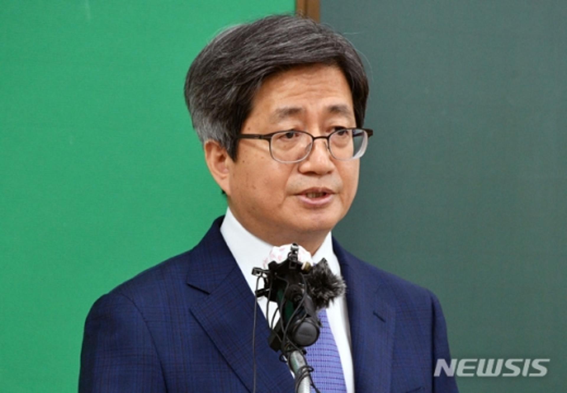 김명수 대법원장 "좋은 재판은 국민 중심 재판"