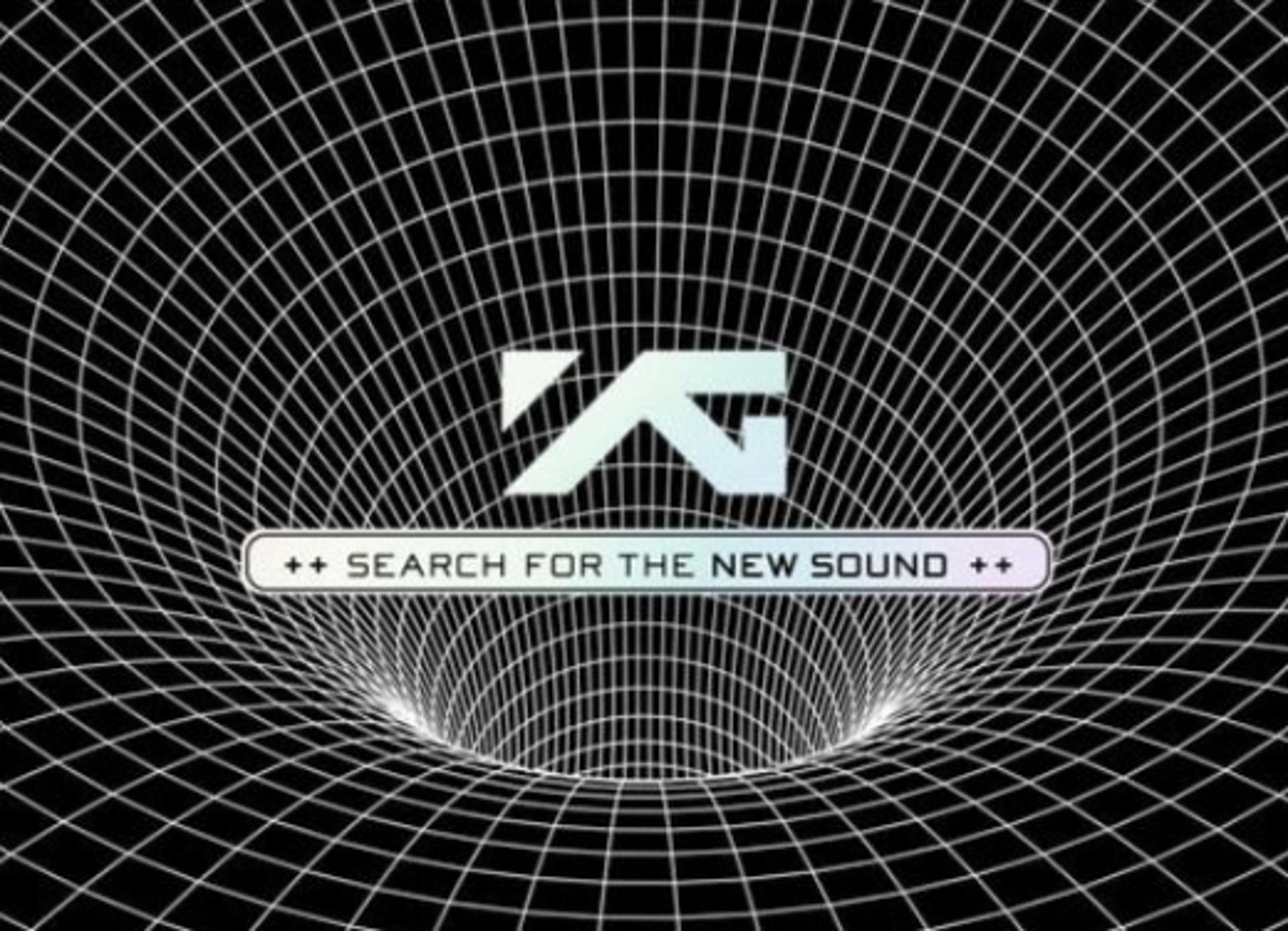 YG 오디션개최, 신인프로듀서 찾는다