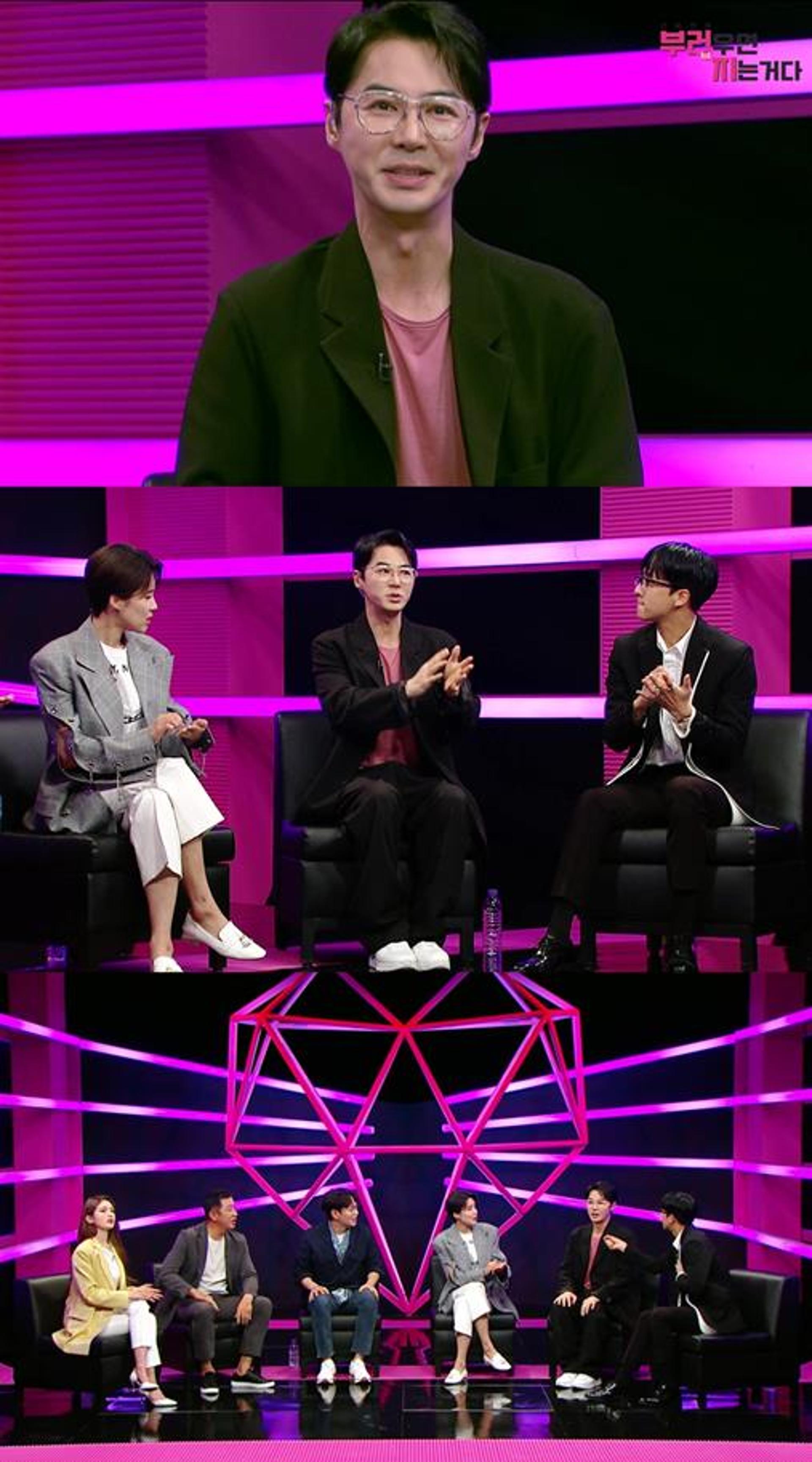 전진 美모의 여자친구, 어떻게 만났나