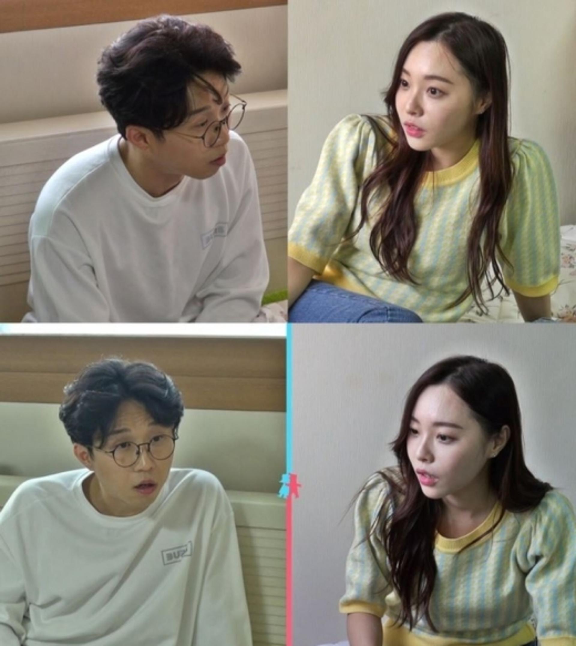 박성광 이솔이, 경제권 문제로 벌써 부부싸움?
