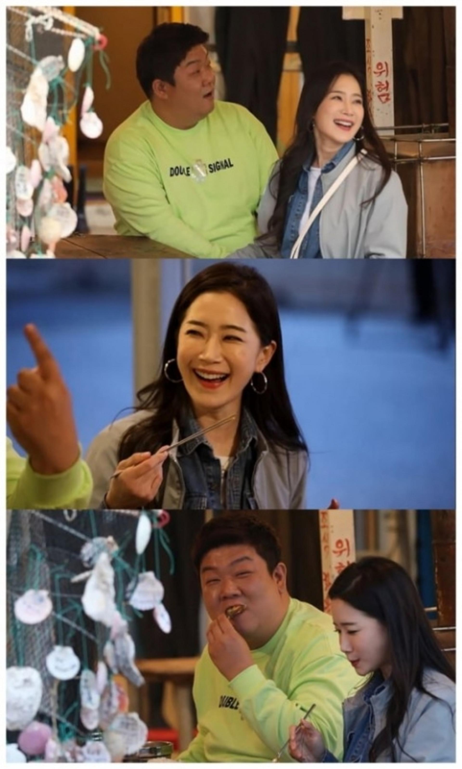 "철벽치니까" 김하영, 유민상에 서운함 폭발?