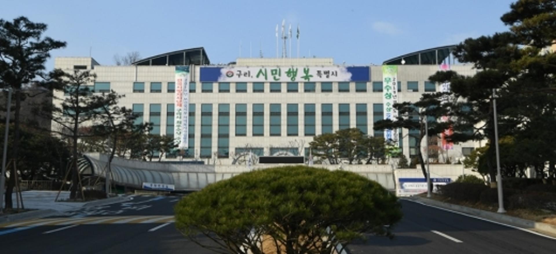 구리시, '외식업소 집합 위생교육' 경기도 최초 실시
