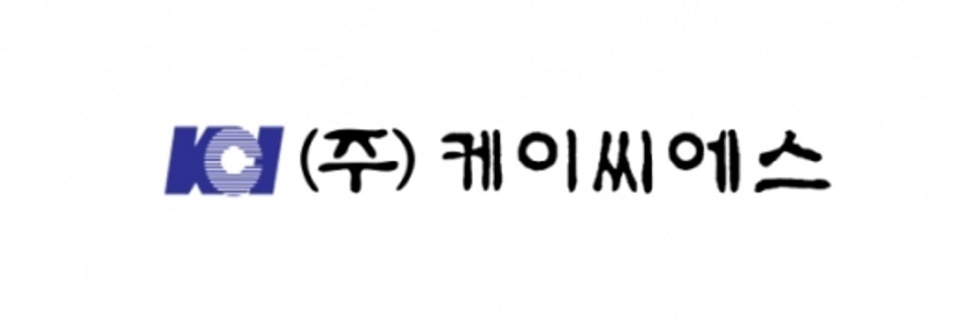 [특징주] 케이씨에스, 기관 순매수 이어져 급등세