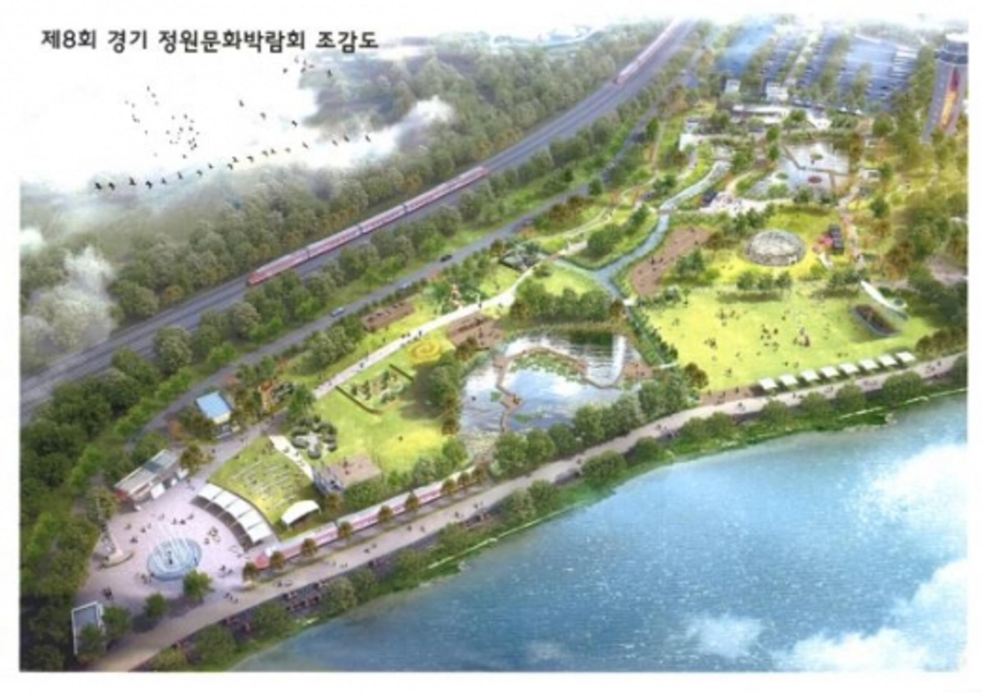 의왕시 경기정원문화박람회 작품 최종 선정
